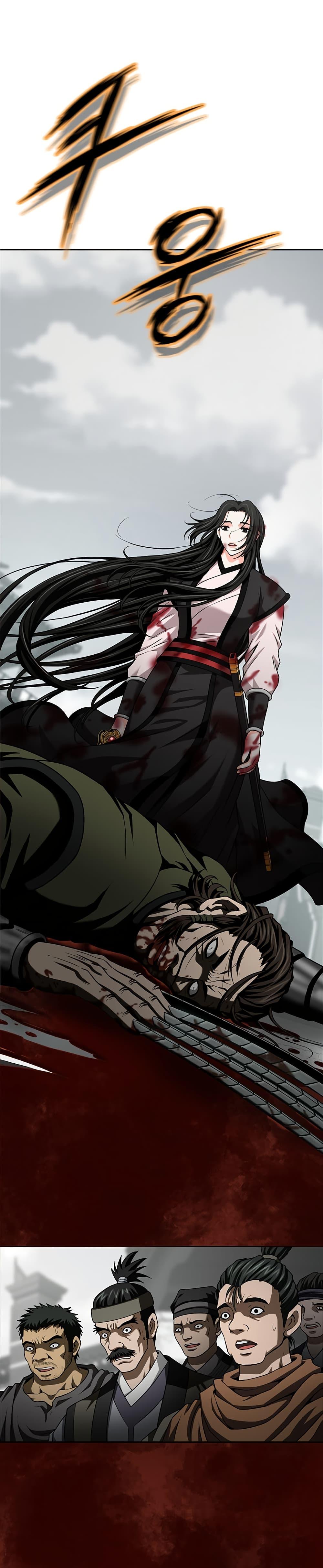 Manga-lc-com อ่านมังงะ อ่านการ์ตูน ออนไลน์ ฟรี Invincible Territory ตอนที่ 1 2 3 4 5 6 7 8 9 10 11 12 13 14 ฟรี ไม่มีโฆษณา Manga-lc - อ่าน มังงะ อ่าน การ์ตูน ออนไลน์ อ่านมังงะ ฟรี