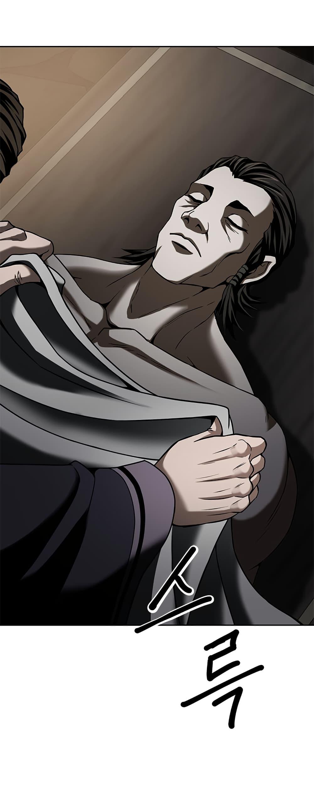 Manga-lc-com อ่านมังงะ อ่านการ์ตูน ออนไลน์ ฟรี Invincible Territory ตอนที่ 1 2 3 4 5 6 7 8 9 10 11 12 13 14 ฟรี ไม่มีโฆษณา Manga-lc - อ่าน มังงะ อ่าน การ์ตูน ออนไลน์ อ่านมังงะ ฟรี