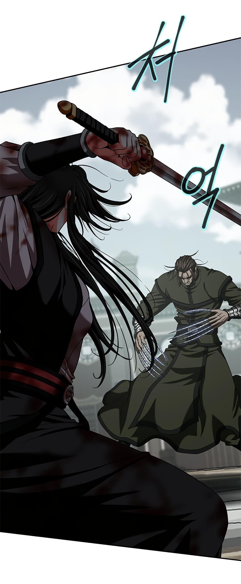 Manga-lc-com อ่านมังงะ อ่านการ์ตูน ออนไลน์ ฟรี Invincible Territory ตอนที่ 1 2 3 4 5 6 7 8 9 10 11 12 13 14 ฟรี ไม่มีโฆษณา Manga-lc - อ่าน มังงะ อ่าน การ์ตูน ออนไลน์ อ่านมังงะ ฟรี