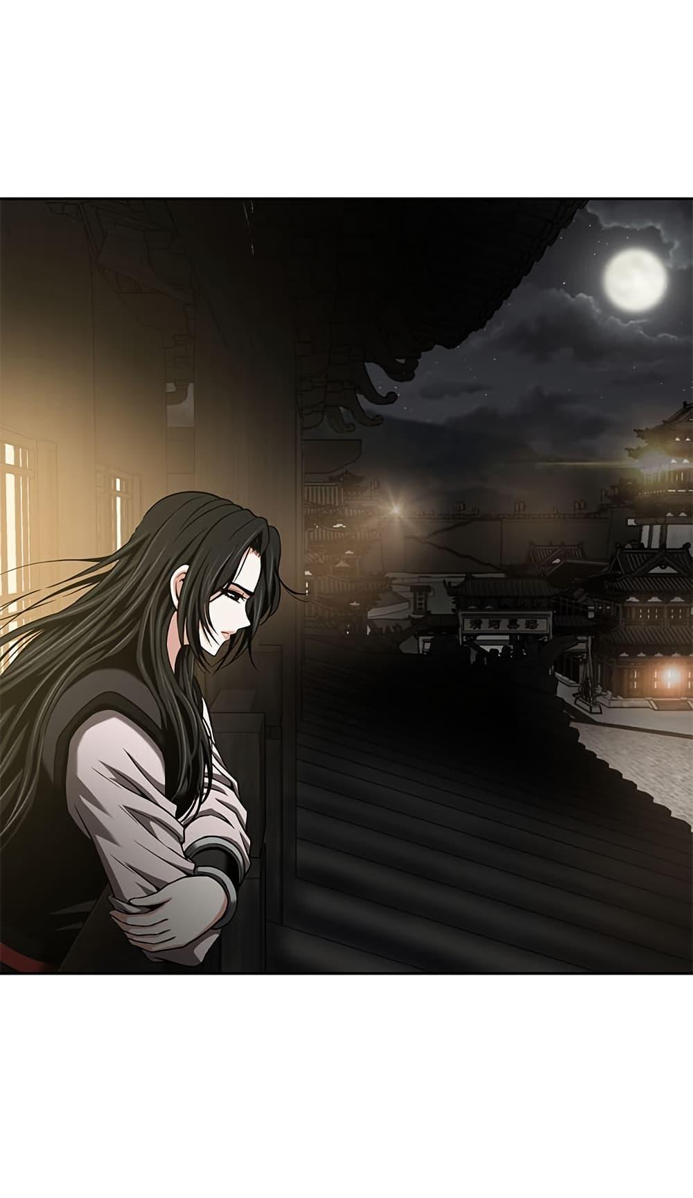 Manga-lc-com อ่านมังงะ อ่านการ์ตูน ออนไลน์ ฟรี Invincible Territory ตอนที่ 1 2 3 4 5 6 7 8 9 10 11 12 13 14 ฟรี ไม่มีโฆษณา Manga-lc - อ่าน มังงะ อ่าน การ์ตูน ออนไลน์ อ่านมังงะ ฟรี