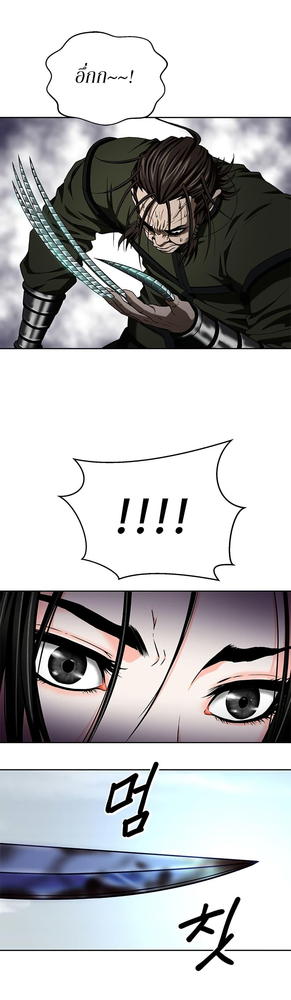 Manga-lc-com อ่านมังงะ อ่านการ์ตูน ออนไลน์ ฟรี Invincible Territory ตอนที่ 1 2 3 4 5 6 7 8 9 10 11 12 13 14 ฟรี ไม่มีโฆษณา Manga-lc - อ่าน มังงะ อ่าน การ์ตูน ออนไลน์ อ่านมังงะ ฟรี