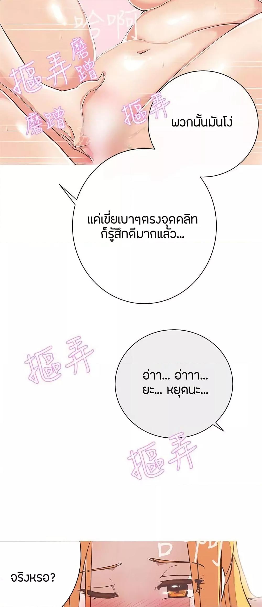 Doujin-Lc- อ่าน โดจิน มังฮวา เกาหลี ญี่ปุ่น จีน แปลไทย Love Navigation ตอนที่ 1 2 3 4 5 6 7 8 9 10 11 12 13 14 ฟรี ไม่มีโฆษณา อ่าน โดจิน Manhwa เกาหลี ญี่ปุ่น จีน เรามีครบ คัดมาให้เน้นๆ โดจิน 18+ รับประกันความฟินโดย  Doujin Lc