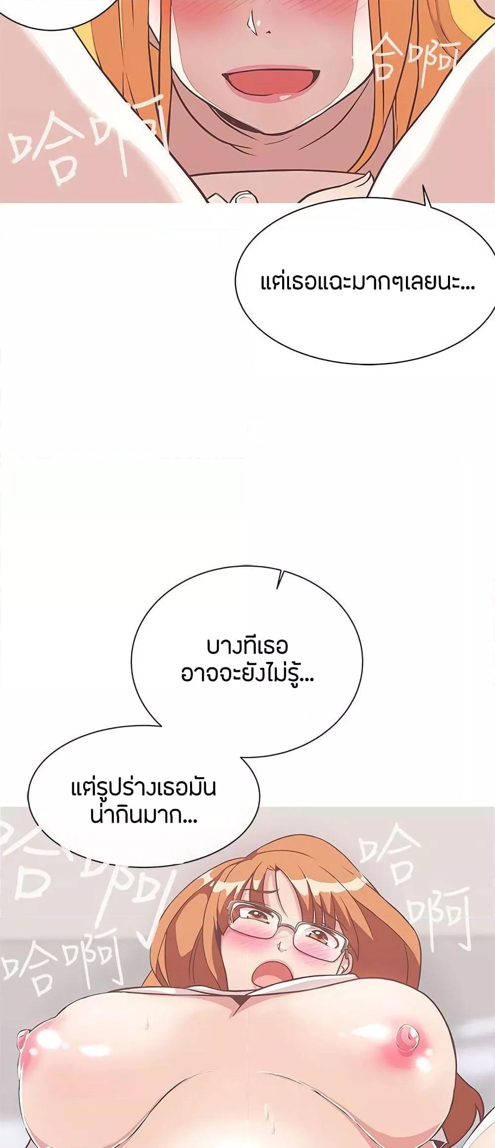 Doujin-Lc- อ่าน โดจิน มังฮวา เกาหลี ญี่ปุ่น จีน แปลไทย Love Navigation ตอนที่ 1 2 3 4 5 6 7 8 9 10 11 12 13 14 ฟรี ไม่มีโฆษณา อ่าน โดจิน Manhwa เกาหลี ญี่ปุ่น จีน เรามีครบ คัดมาให้เน้นๆ โดจิน 18+ รับประกันความฟินโดย  Doujin Lc