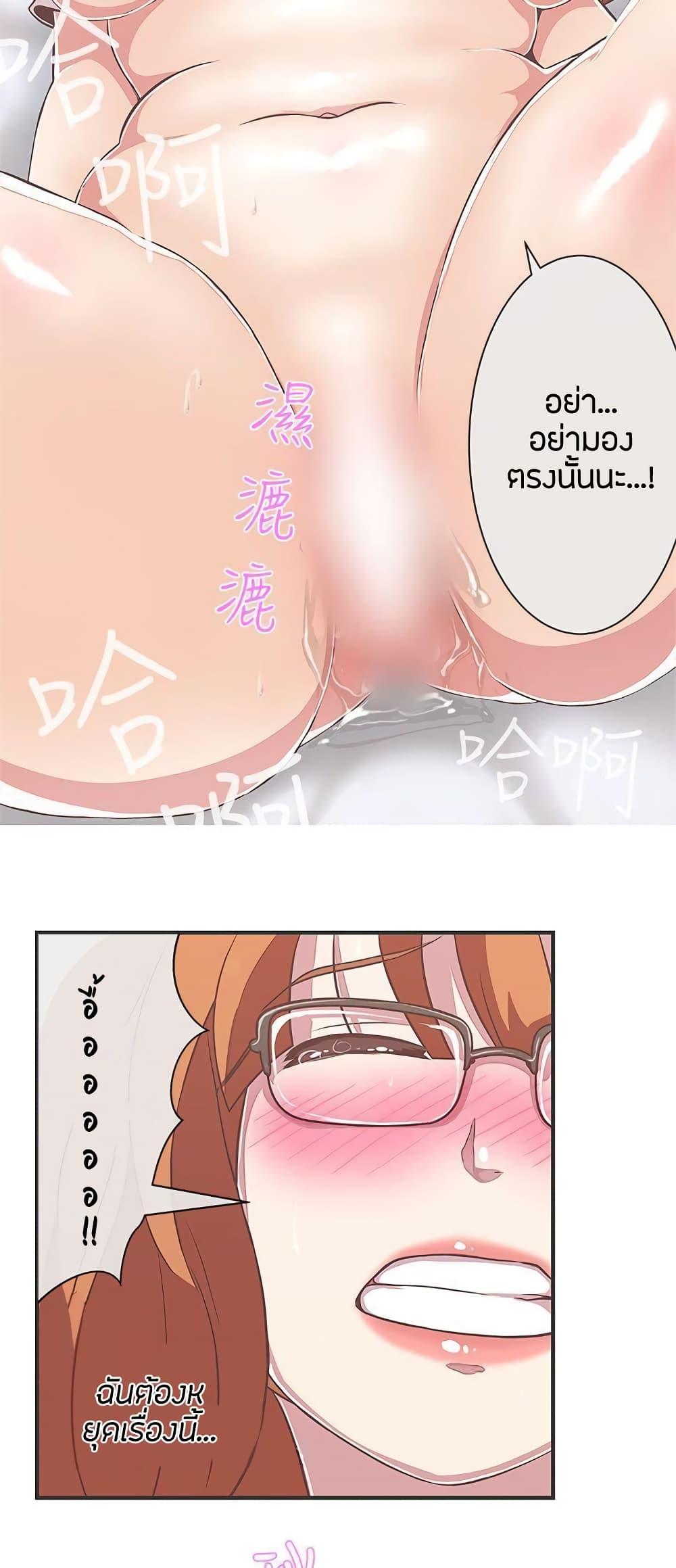 Doujin-Lc- อ่าน โดจิน มังฮวา เกาหลี ญี่ปุ่น จีน แปลไทย Love Navigation ตอนที่ 1 2 3 4 5 6 7 8 9 10 11 12 13 14 ฟรี ไม่มีโฆษณา อ่าน โดจิน Manhwa เกาหลี ญี่ปุ่น จีน เรามีครบ คัดมาให้เน้นๆ โดจิน 18+ รับประกันความฟินโดย  Doujin Lc