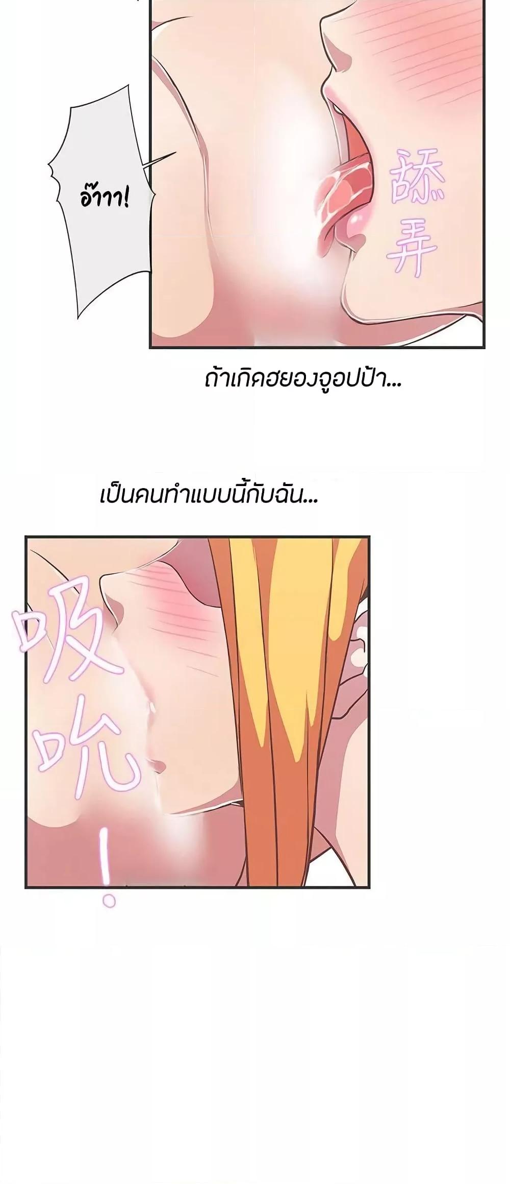 Doujin-Lc- อ่าน โดจิน มังฮวา เกาหลี ญี่ปุ่น จีน แปลไทย Love Navigation ตอนที่ 1 2 3 4 5 6 7 8 9 10 11 12 13 14 ฟรี ไม่มีโฆษณา อ่าน โดจิน Manhwa เกาหลี ญี่ปุ่น จีน เรามีครบ คัดมาให้เน้นๆ โดจิน 18+ รับประกันความฟินโดย  Doujin Lc