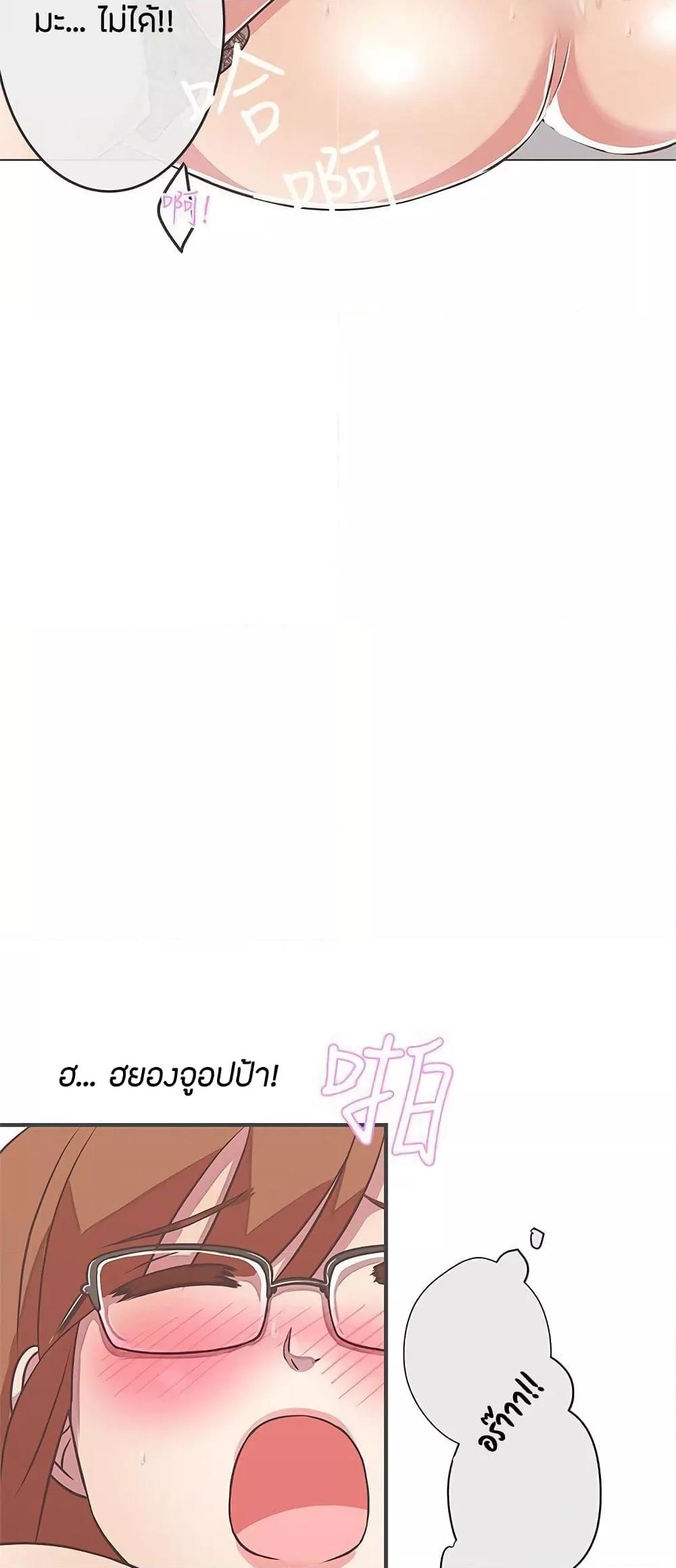 Doujin-Lc- อ่าน โดจิน มังฮวา เกาหลี ญี่ปุ่น จีน แปลไทย Love Navigation ตอนที่ 1 2 3 4 5 6 7 8 9 10 11 12 13 14 ฟรี ไม่มีโฆษณา อ่าน โดจิน Manhwa เกาหลี ญี่ปุ่น จีน เรามีครบ คัดมาให้เน้นๆ โดจิน 18+ รับประกันความฟินโดย  Doujin Lc