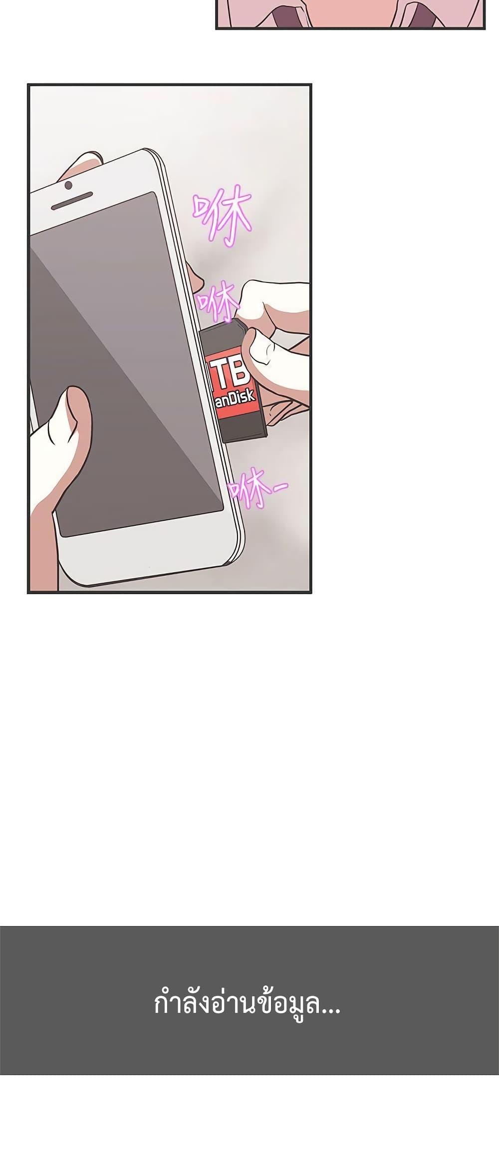 Doujin-Lc- อ่าน โดจิน มังฮวา เกาหลี ญี่ปุ่น จีน แปลไทย Love Navigation ตอนที่ 1 2 3 4 5 6 7 8 9 10 11 12 13 14 ฟรี ไม่มีโฆษณา อ่าน โดจิน Manhwa เกาหลี ญี่ปุ่น จีน เรามีครบ คัดมาให้เน้นๆ โดจิน 18+ รับประกันความฟินโดย  Doujin Lc