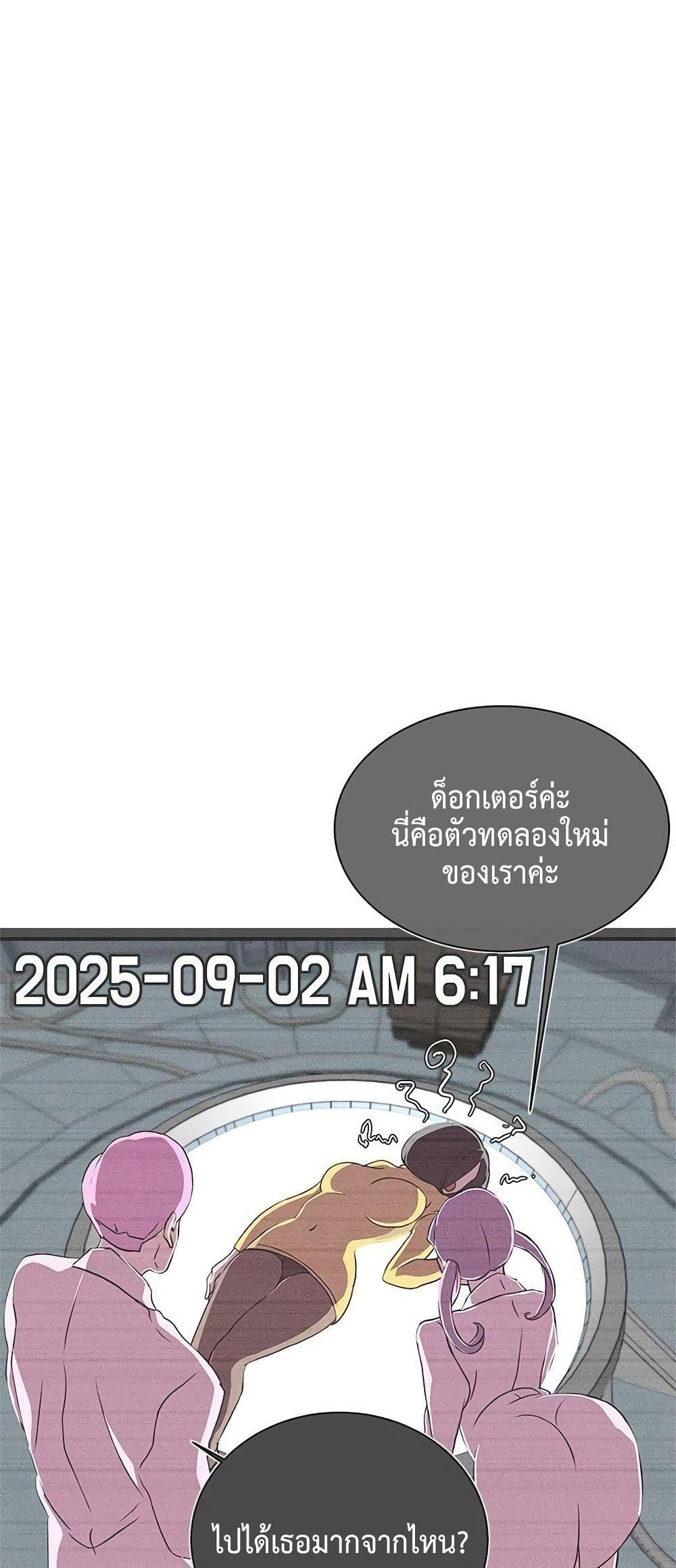 Doujin-Lc- อ่าน โดจิน มังฮวา เกาหลี ญี่ปุ่น จีน แปลไทย Love Navigation ตอนที่ 1 2 3 4 5 6 7 8 9 10 11 12 13 14 ฟรี ไม่มีโฆษณา อ่าน โดจิน Manhwa เกาหลี ญี่ปุ่น จีน เรามีครบ คัดมาให้เน้นๆ โดจิน 18+ รับประกันความฟินโดย  Doujin Lc
