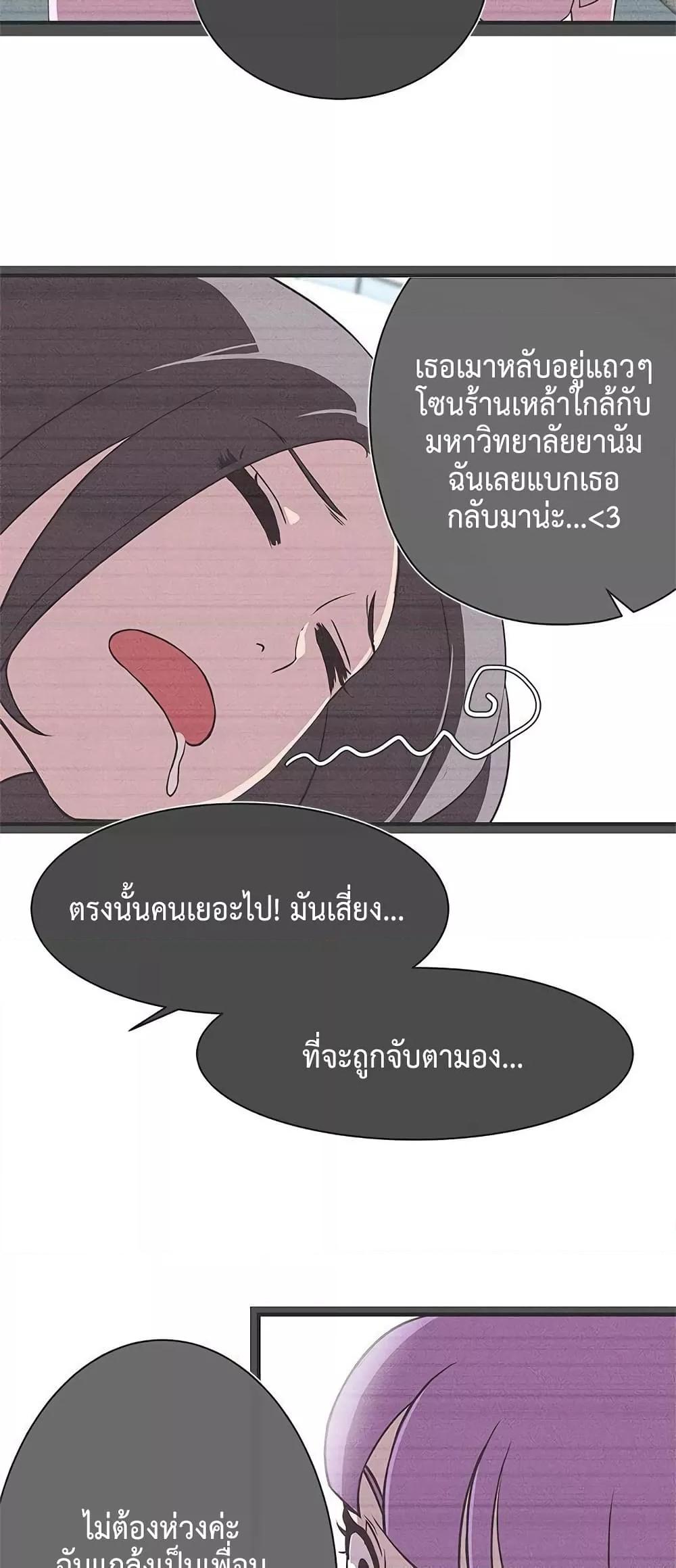 Doujin-Lc- อ่าน โดจิน มังฮวา เกาหลี ญี่ปุ่น จีน แปลไทย Love Navigation ตอนที่ 1 2 3 4 5 6 7 8 9 10 11 12 13 14 ฟรี ไม่มีโฆษณา อ่าน โดจิน Manhwa เกาหลี ญี่ปุ่น จีน เรามีครบ คัดมาให้เน้นๆ โดจิน 18+ รับประกันความฟินโดย  Doujin Lc