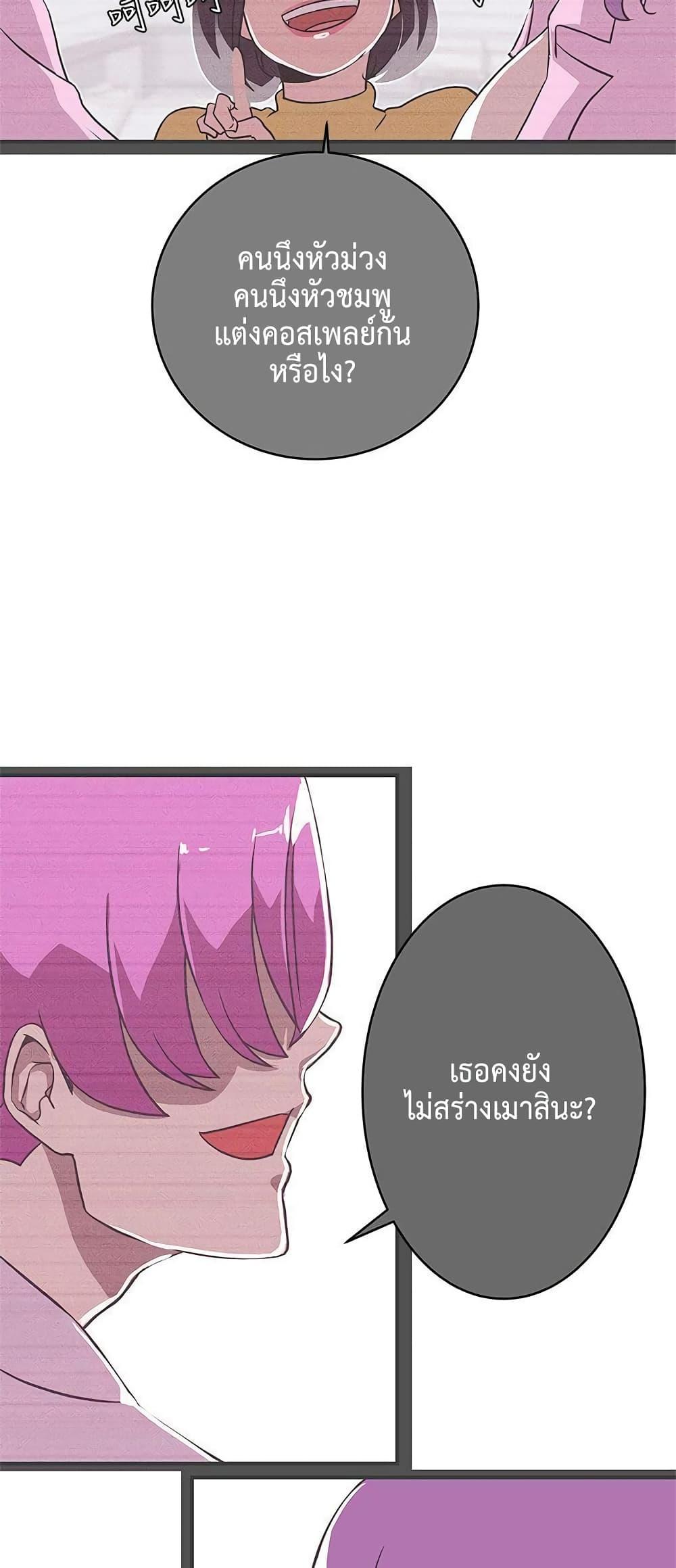 Doujin-Lc- อ่าน โดจิน มังฮวา เกาหลี ญี่ปุ่น จีน แปลไทย Love Navigation ตอนที่ 1 2 3 4 5 6 7 8 9 10 11 12 13 14 ฟรี ไม่มีโฆษณา อ่าน โดจิน Manhwa เกาหลี ญี่ปุ่น จีน เรามีครบ คัดมาให้เน้นๆ โดจิน 18+ รับประกันความฟินโดย  Doujin Lc