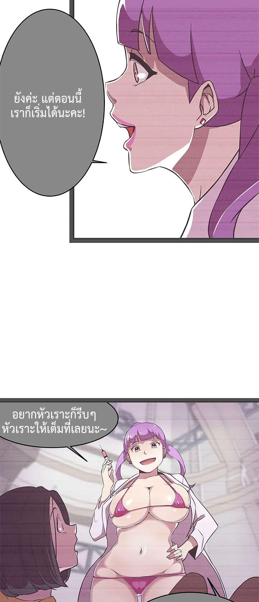 Doujin-Lc- อ่าน โดจิน มังฮวา เกาหลี ญี่ปุ่น จีน แปลไทย Love Navigation ตอนที่ 1 2 3 4 5 6 7 8 9 10 11 12 13 14 ฟรี ไม่มีโฆษณา อ่าน โดจิน Manhwa เกาหลี ญี่ปุ่น จีน เรามีครบ คัดมาให้เน้นๆ โดจิน 18+ รับประกันความฟินโดย  Doujin Lc