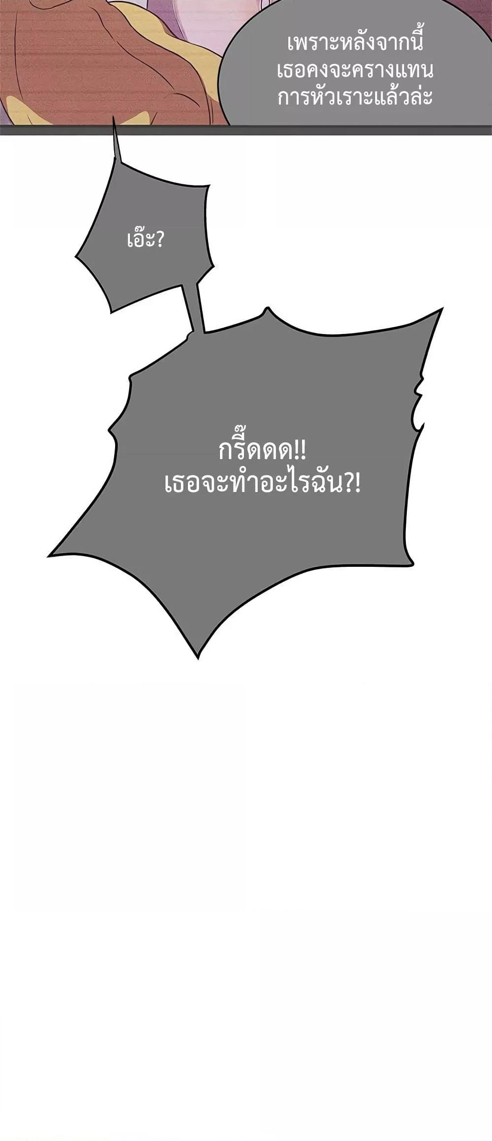 Doujin-Lc- อ่าน โดจิน มังฮวา เกาหลี ญี่ปุ่น จีน แปลไทย Love Navigation ตอนที่ 1 2 3 4 5 6 7 8 9 10 11 12 13 14 ฟรี ไม่มีโฆษณา อ่าน โดจิน Manhwa เกาหลี ญี่ปุ่น จีน เรามีครบ คัดมาให้เน้นๆ โดจิน 18+ รับประกันความฟินโดย  Doujin Lc