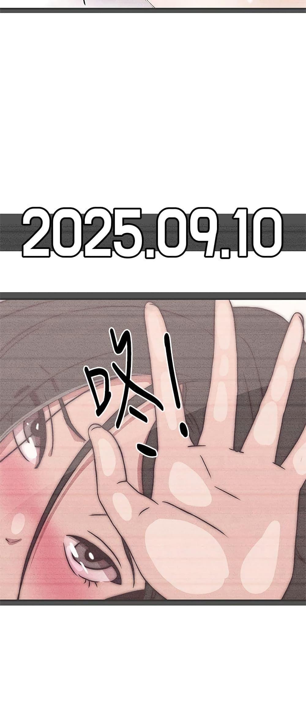 Doujin-Lc- อ่าน โดจิน มังฮวา เกาหลี ญี่ปุ่น จีน แปลไทย Love Navigation ตอนที่ 1 2 3 4 5 6 7 8 9 10 11 12 13 14 ฟรี ไม่มีโฆษณา อ่าน โดจิน Manhwa เกาหลี ญี่ปุ่น จีน เรามีครบ คัดมาให้เน้นๆ โดจิน 18+ รับประกันความฟินโดย  Doujin Lc