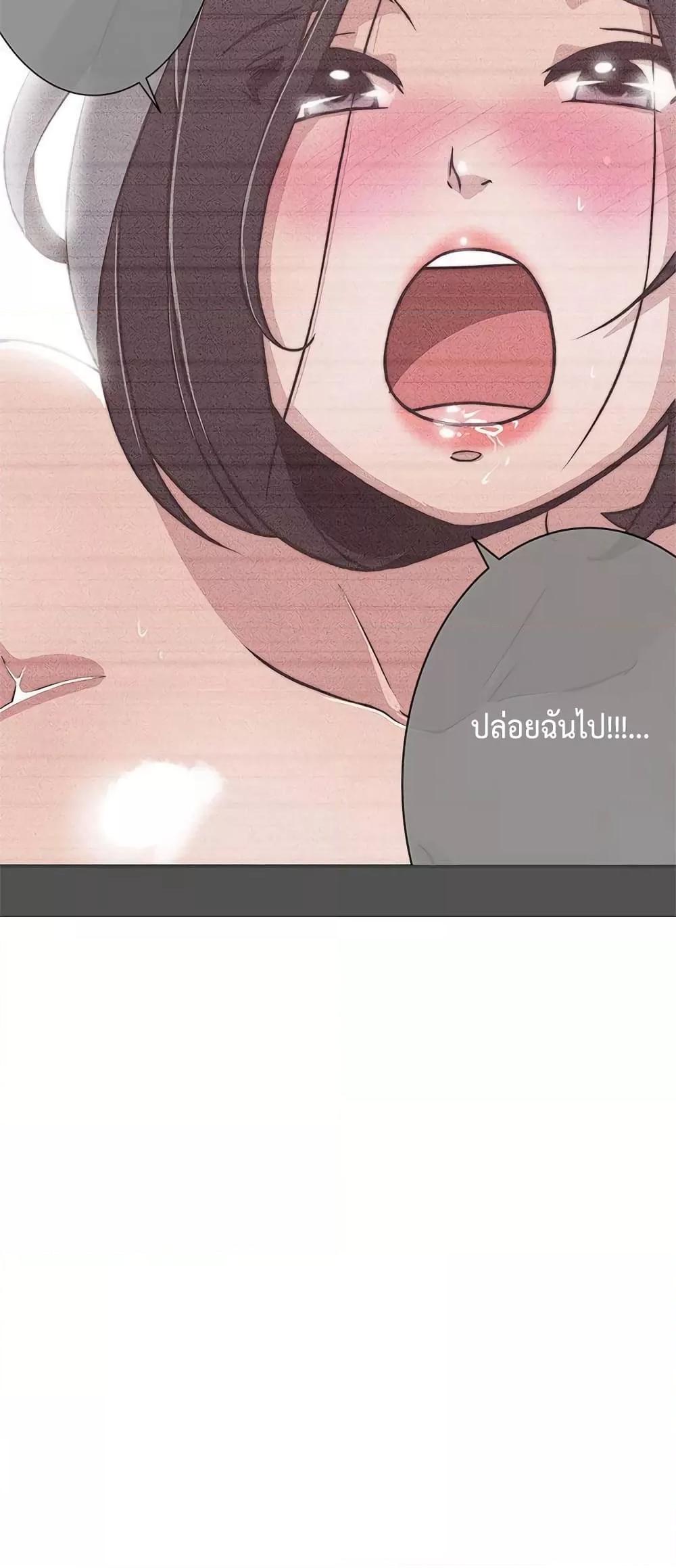 Doujin-Lc- อ่าน โดจิน มังฮวา เกาหลี ญี่ปุ่น จีน แปลไทย Love Navigation ตอนที่ 1 2 3 4 5 6 7 8 9 10 11 12 13 14 ฟรี ไม่มีโฆษณา อ่าน โดจิน Manhwa เกาหลี ญี่ปุ่น จีน เรามีครบ คัดมาให้เน้นๆ โดจิน 18+ รับประกันความฟินโดย  Doujin Lc