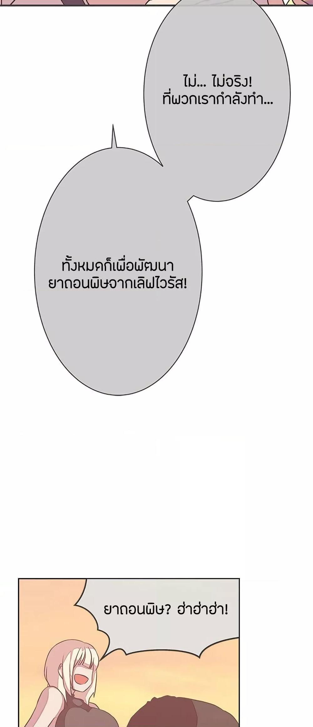 Doujin-Lc- อ่าน โดจิน มังฮวา เกาหลี ญี่ปุ่น จีน แปลไทย Love Navigation ตอนที่ 1 2 3 4 5 6 7 8 9 10 11 12 13 14 ฟรี ไม่มีโฆษณา อ่าน โดจิน Manhwa เกาหลี ญี่ปุ่น จีน เรามีครบ คัดมาให้เน้นๆ โดจิน 18+ รับประกันความฟินโดย  Doujin Lc