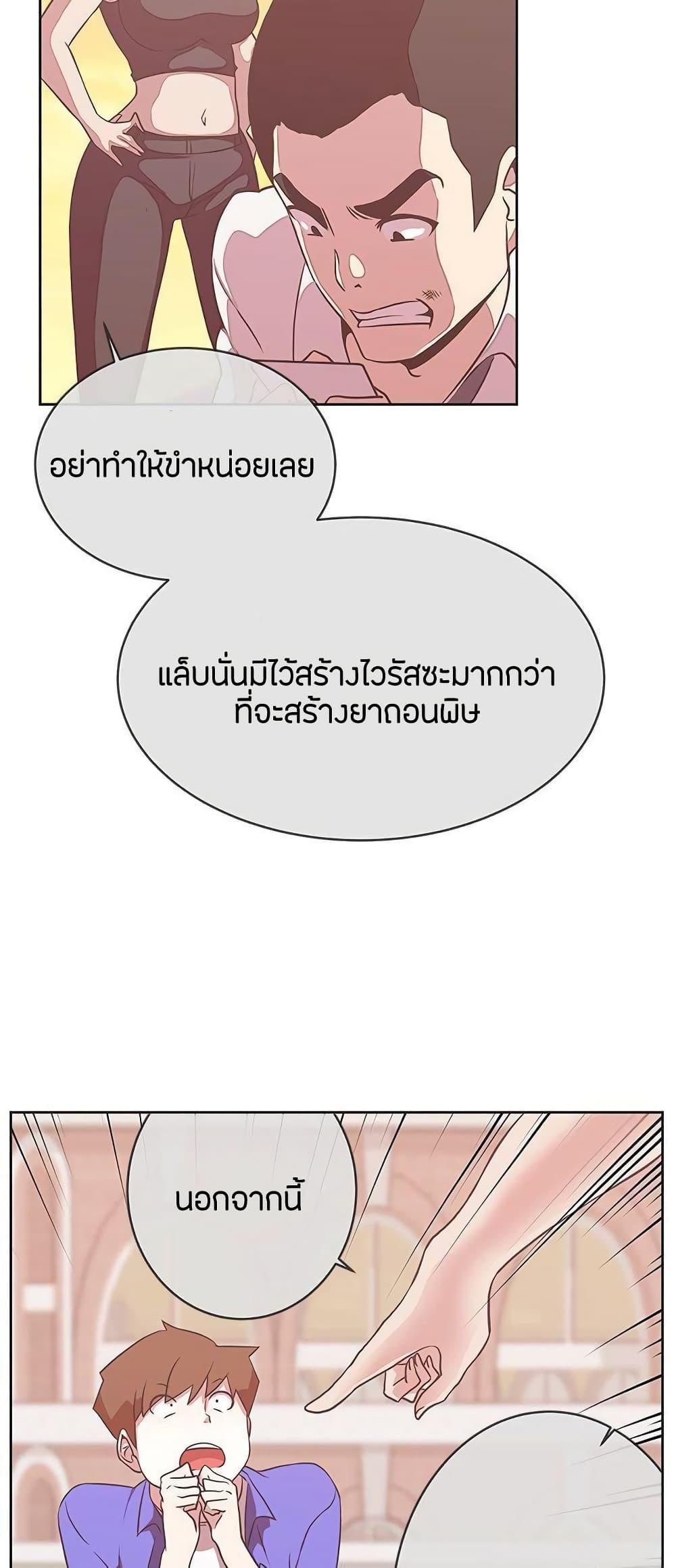 Doujin-Lc- อ่าน โดจิน มังฮวา เกาหลี ญี่ปุ่น จีน แปลไทย Love Navigation ตอนที่ 1 2 3 4 5 6 7 8 9 10 11 12 13 14 ฟรี ไม่มีโฆษณา อ่าน โดจิน Manhwa เกาหลี ญี่ปุ่น จีน เรามีครบ คัดมาให้เน้นๆ โดจิน 18+ รับประกันความฟินโดย  Doujin Lc