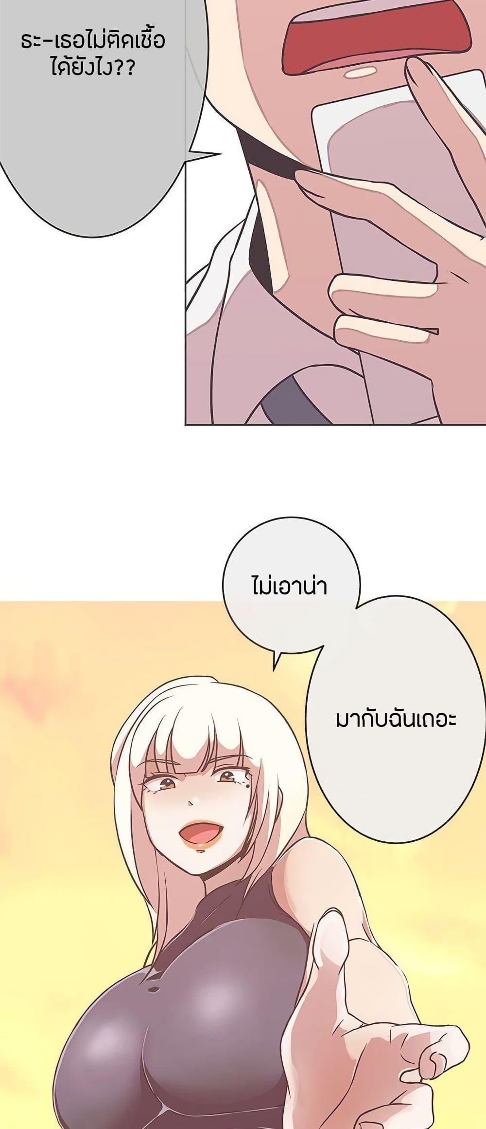 Doujin-Lc- อ่าน โดจิน มังฮวา เกาหลี ญี่ปุ่น จีน แปลไทย Love Navigation ตอนที่ 1 2 3 4 5 6 7 8 9 10 11 12 13 14 ฟรี ไม่มีโฆษณา อ่าน โดจิน Manhwa เกาหลี ญี่ปุ่น จีน เรามีครบ คัดมาให้เน้นๆ โดจิน 18+ รับประกันความฟินโดย  Doujin Lc