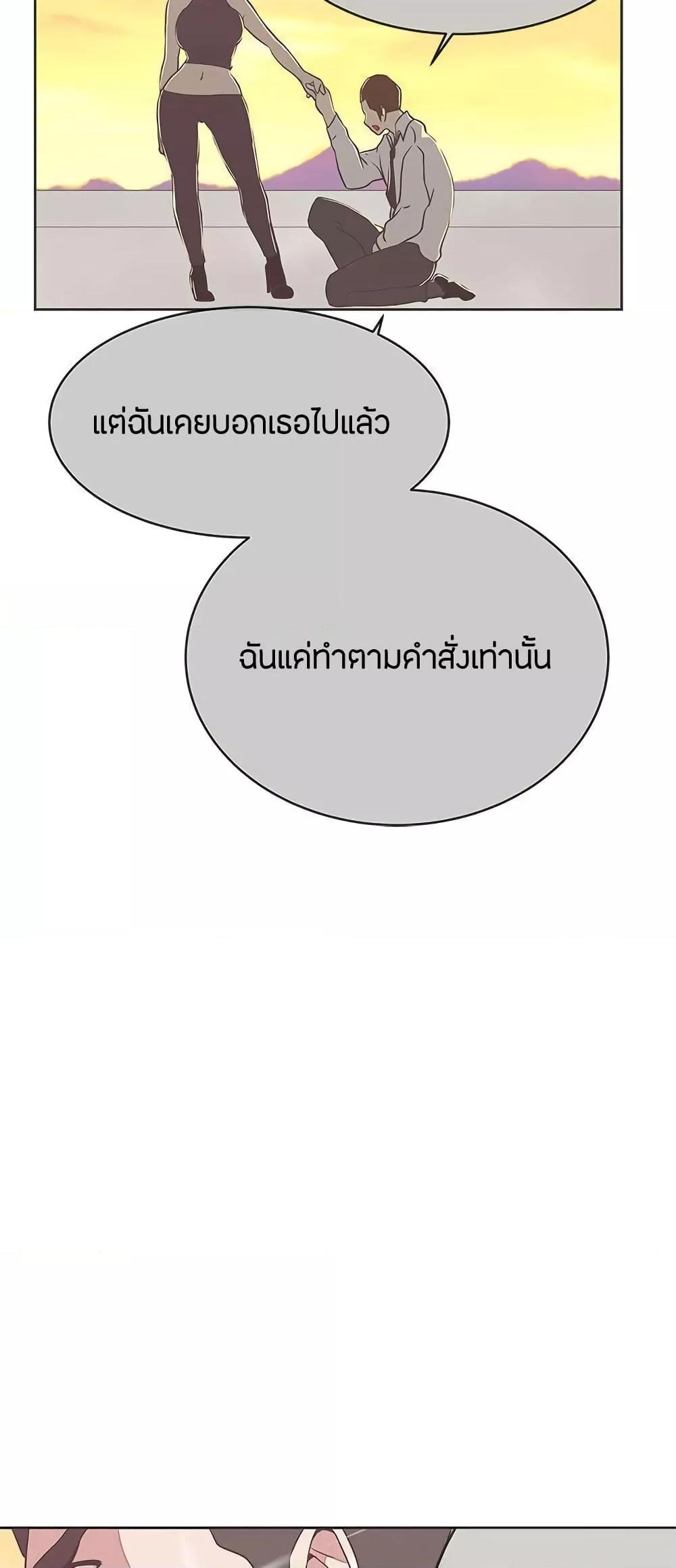 Doujin-Lc- อ่าน โดจิน มังฮวา เกาหลี ญี่ปุ่น จีน แปลไทย Love Navigation ตอนที่ 1 2 3 4 5 6 7 8 9 10 11 12 13 14 ฟรี ไม่มีโฆษณา อ่าน โดจิน Manhwa เกาหลี ญี่ปุ่น จีน เรามีครบ คัดมาให้เน้นๆ โดจิน 18+ รับประกันความฟินโดย  Doujin Lc