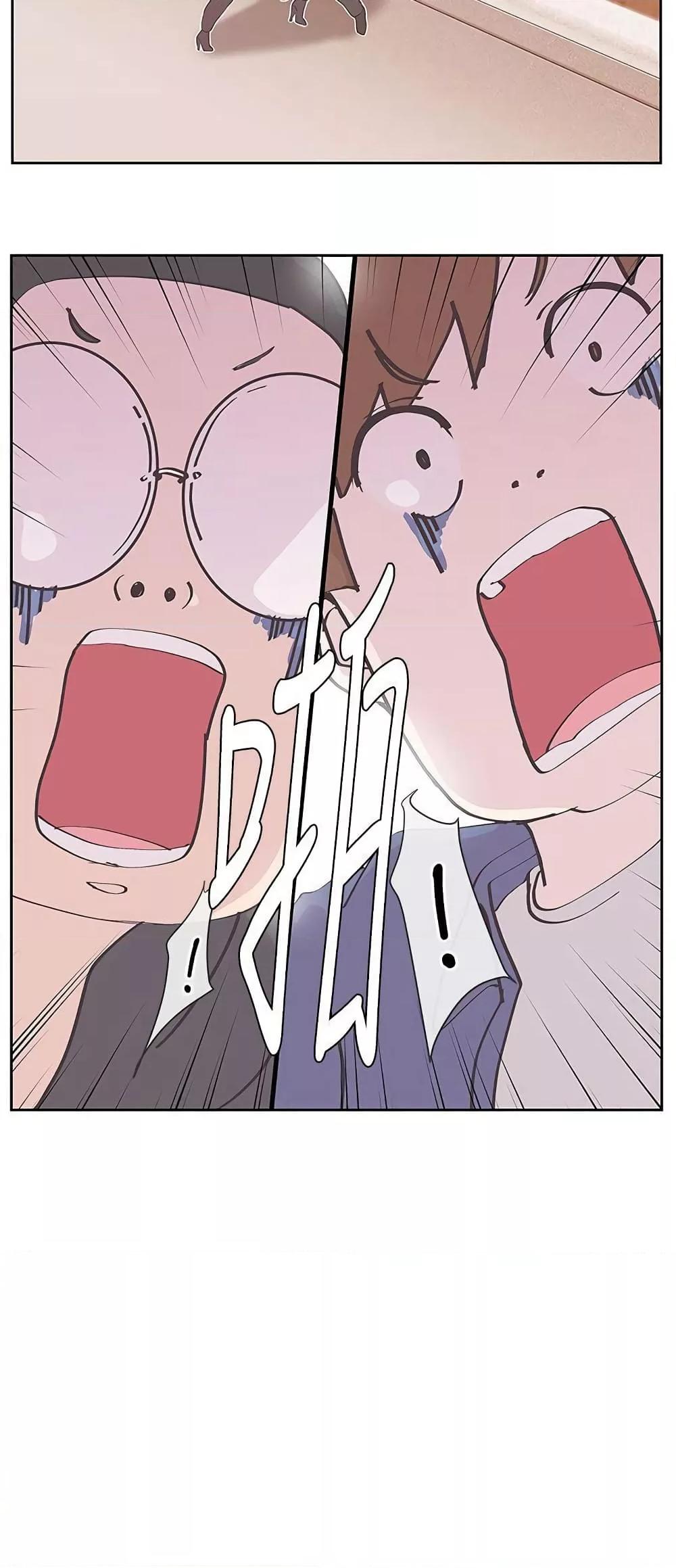 Doujin-Lc- อ่าน โดจิน มังฮวา เกาหลี ญี่ปุ่น จีน แปลไทย Love Navigation ตอนที่ 1 2 3 4 5 6 7 8 9 10 11 12 13 14 ฟรี ไม่มีโฆษณา อ่าน โดจิน Manhwa เกาหลี ญี่ปุ่น จีน เรามีครบ คัดมาให้เน้นๆ โดจิน 18+ รับประกันความฟินโดย  Doujin Lc
