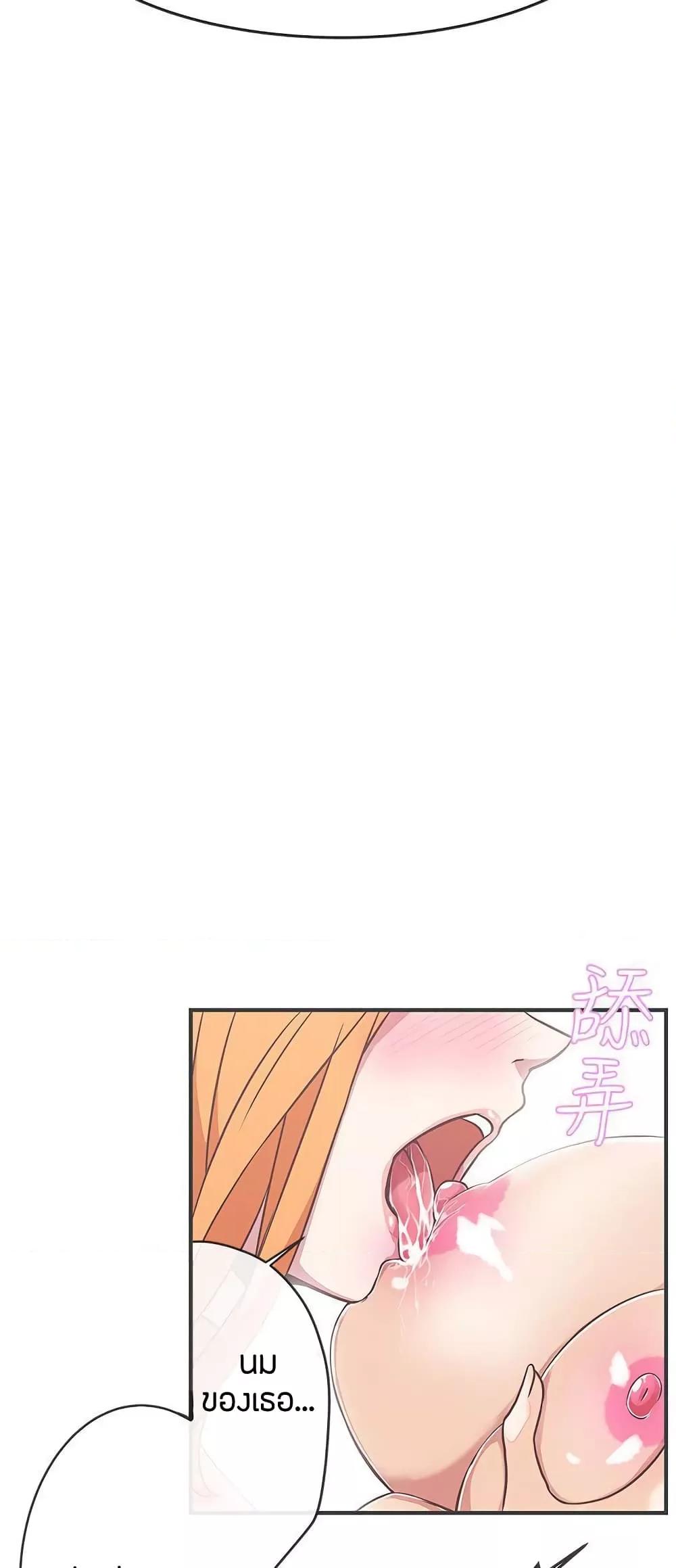 Doujin-Lc- อ่าน โดจิน มังฮวา เกาหลี ญี่ปุ่น จีน แปลไทย Love Navigation ตอนที่ 1 2 3 4 5 6 7 8 9 10 11 12 13 14 ฟรี ไม่มีโฆษณา อ่าน โดจิน Manhwa เกาหลี ญี่ปุ่น จีน เรามีครบ คัดมาให้เน้นๆ โดจิน 18+ รับประกันความฟินโดย  Doujin Lc