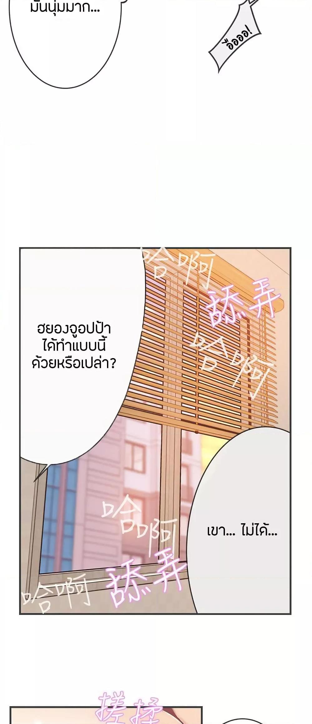 Doujin-Lc- อ่าน โดจิน มังฮวา เกาหลี ญี่ปุ่น จีน แปลไทย Love Navigation ตอนที่ 1 2 3 4 5 6 7 8 9 10 11 12 13 14 ฟรี ไม่มีโฆษณา อ่าน โดจิน Manhwa เกาหลี ญี่ปุ่น จีน เรามีครบ คัดมาให้เน้นๆ โดจิน 18+ รับประกันความฟินโดย  Doujin Lc