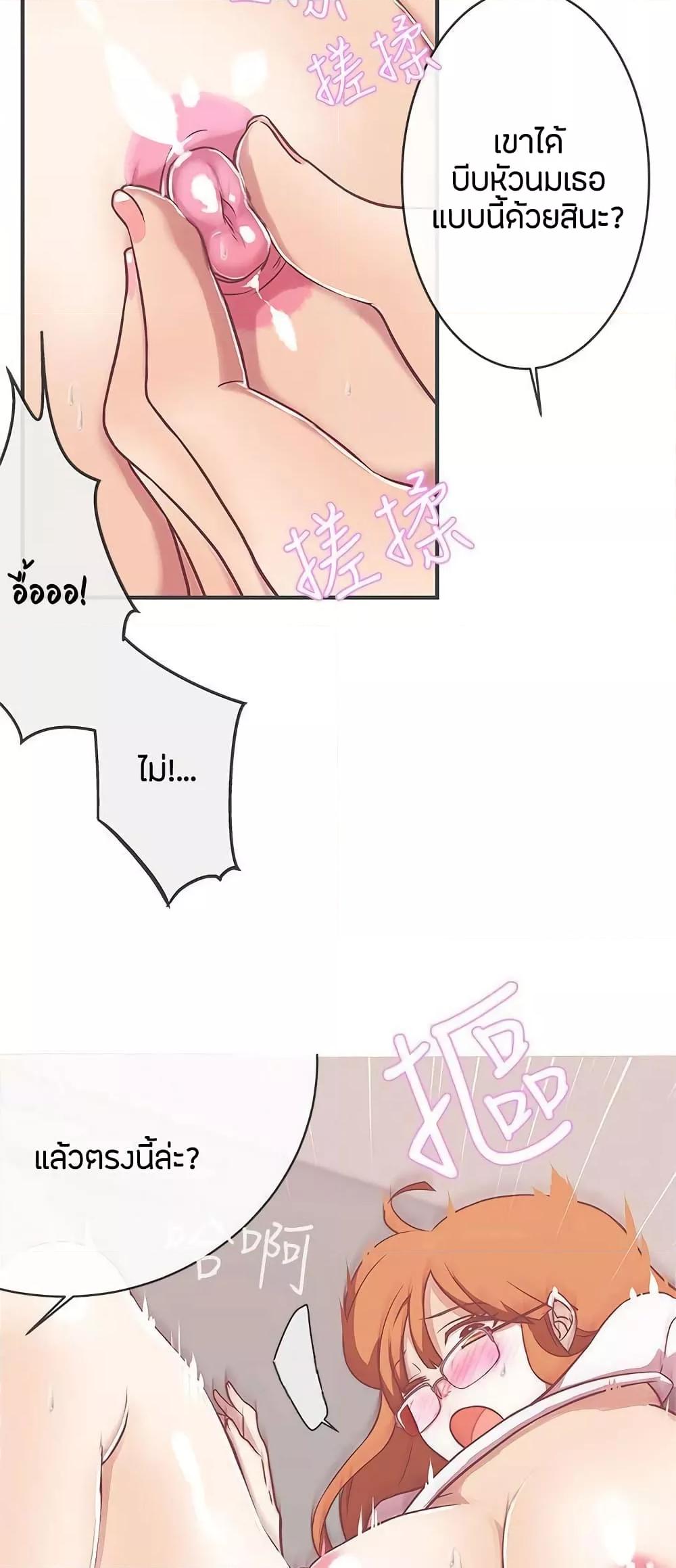 Doujin-Lc- อ่าน โดจิน มังฮวา เกาหลี ญี่ปุ่น จีน แปลไทย Love Navigation ตอนที่ 1 2 3 4 5 6 7 8 9 10 11 12 13 14 ฟรี ไม่มีโฆษณา อ่าน โดจิน Manhwa เกาหลี ญี่ปุ่น จีน เรามีครบ คัดมาให้เน้นๆ โดจิน 18+ รับประกันความฟินโดย  Doujin Lc