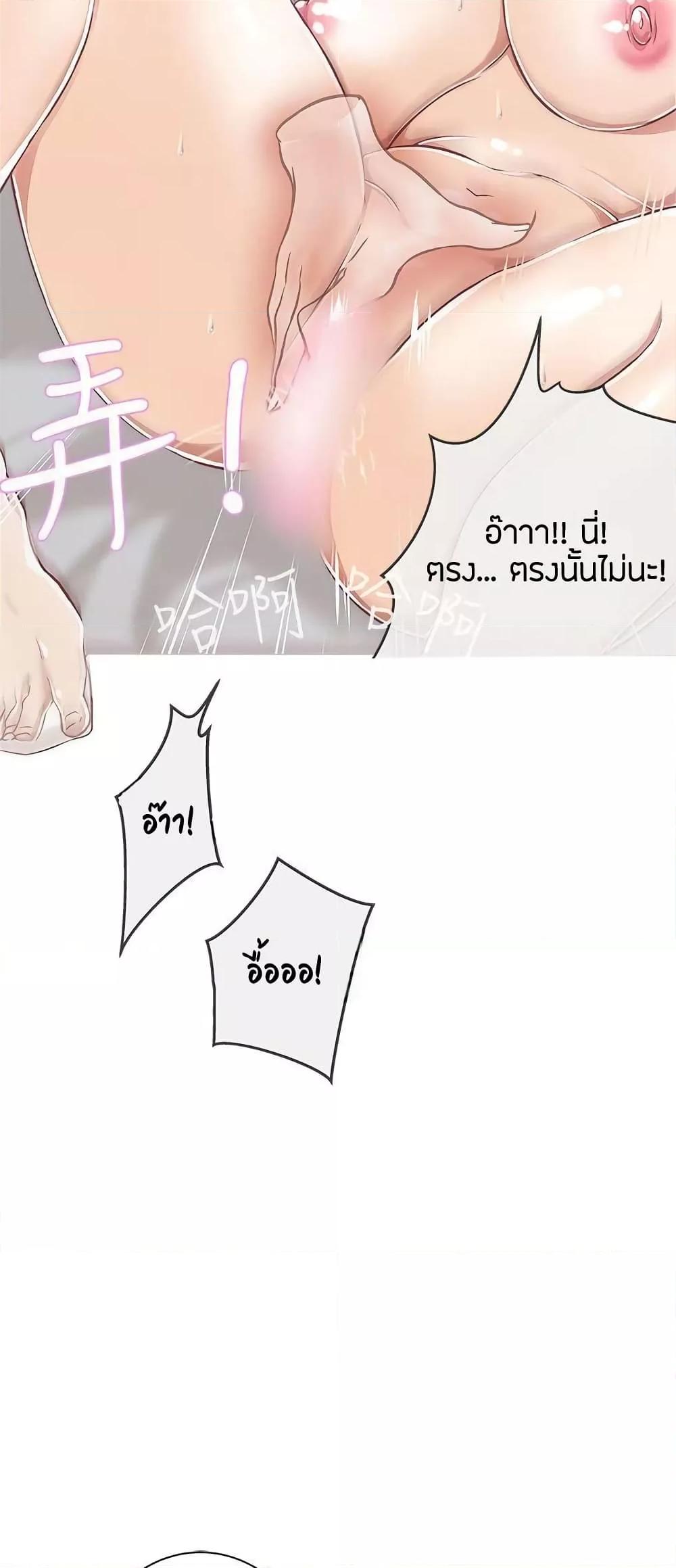Doujin-Lc- อ่าน โดจิน มังฮวา เกาหลี ญี่ปุ่น จีน แปลไทย Love Navigation ตอนที่ 1 2 3 4 5 6 7 8 9 10 11 12 13 14 ฟรี ไม่มีโฆษณา อ่าน โดจิน Manhwa เกาหลี ญี่ปุ่น จีน เรามีครบ คัดมาให้เน้นๆ โดจิน 18+ รับประกันความฟินโดย  Doujin Lc