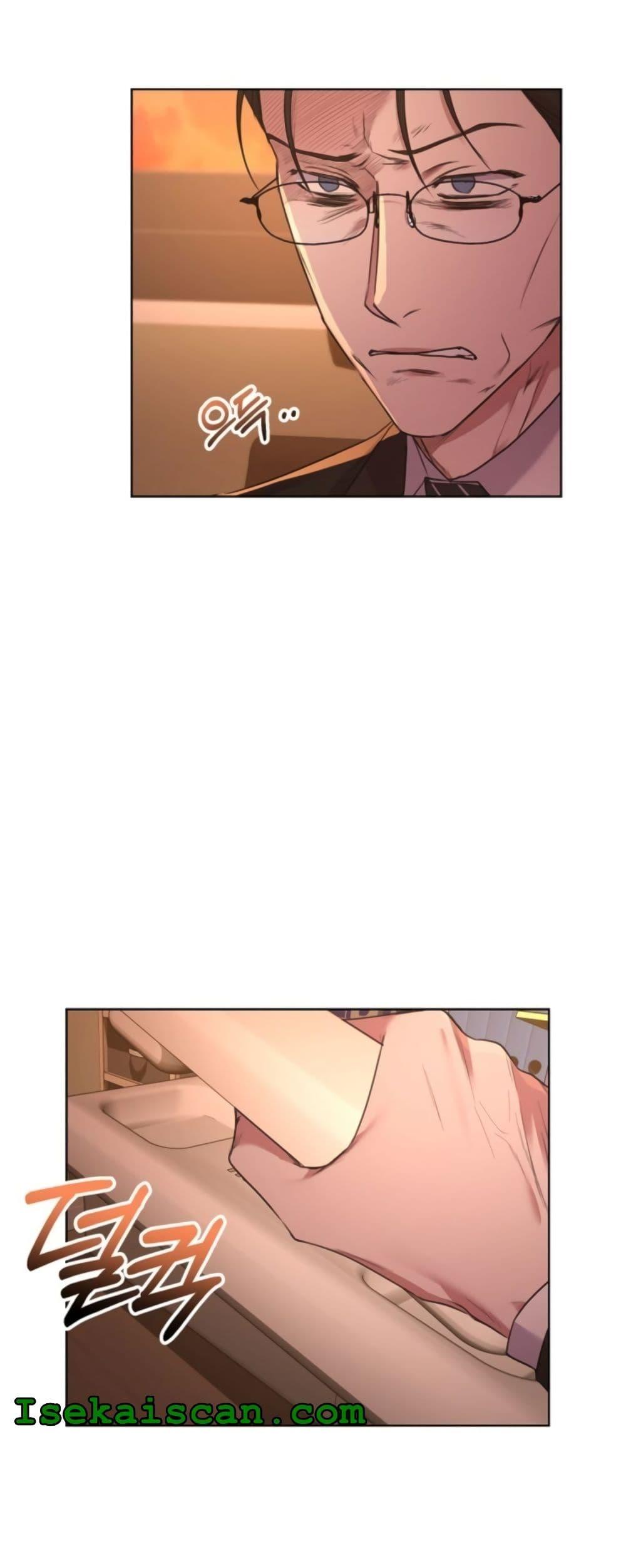 Manga-lc-com อ่านมังงะ อ่านการ์ตูน ออนไลน์ ฟรี National Tax Service Thug ตอนที่ 1 2 3 4 5 6 7 8 9 10 11 12 13 14 ฟรี ไม่มีโฆษณา Manga-lc - อ่าน มังงะ อ่าน การ์ตูน ออนไลน์ อ่านมังงะ ฟรี