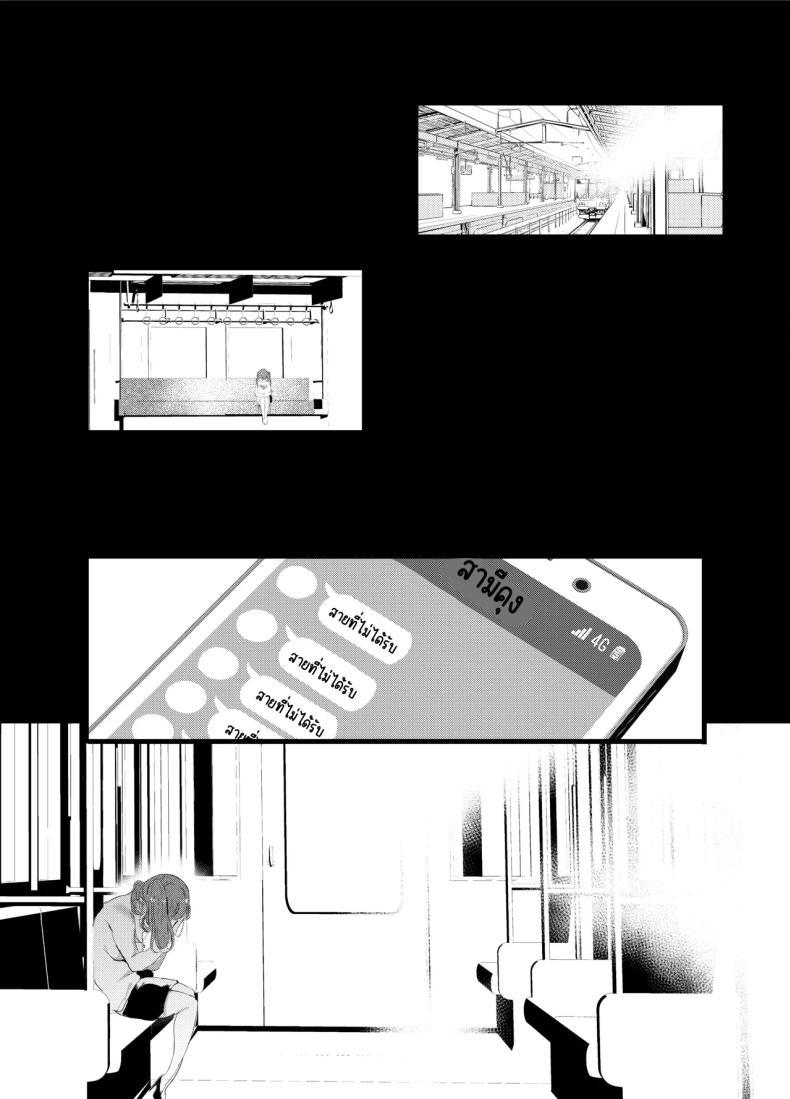 Doujin-Lc- อ่าน โดจิน มังฮวา เกาหลี ญี่ปุ่น จีน แปลไทย เสร็จเจ้าของร้าน [Maisou no Soko (Ushiro Muki)] otaku ni rikai aru gyaru yome ga otashoppu tenchō ni Ntrreru hanashi ตอนที่ 1 2 3 4 5 6 7 8 9 10 11 12 13 14 ฟรี ไม่มีโฆษณา อ่าน โดจิน Manhwa เกาหลี ญี่ปุ่น จีน เรามีครบ คัดมาให้เน้นๆ โดจิน 18+ รับประกันความฟินโดย  Doujin Lc