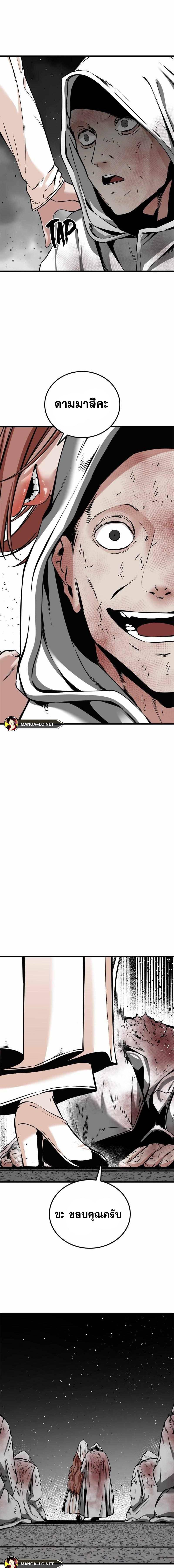 Doujin-Lc- อ่าน โดจิน มังฮวา เกาหลี ญี่ปุ่น จีน แปลไทย HK ตอนที่ 1 2 3 4 5 6 7 8 9 10 11 12 13 14 ฟรี ไม่มีโฆษณา อ่าน โดจิน Manhwa เกาหลี ญี่ปุ่น จีน เรามีครบ คัดมาให้เน้นๆ โดจิน 18+ รับประกันความฟินโดย  Doujin Lc