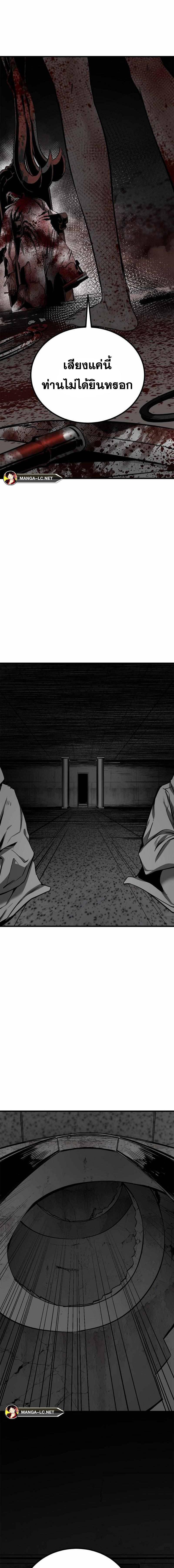 Doujin-Lc- อ่าน โดจิน มังฮวา เกาหลี ญี่ปุ่น จีน แปลไทย HK ตอนที่ 1 2 3 4 5 6 7 8 9 10 11 12 13 14 ฟรี ไม่มีโฆษณา อ่าน โดจิน Manhwa เกาหลี ญี่ปุ่น จีน เรามีครบ คัดมาให้เน้นๆ โดจิน 18+ รับประกันความฟินโดย  Doujin Lc