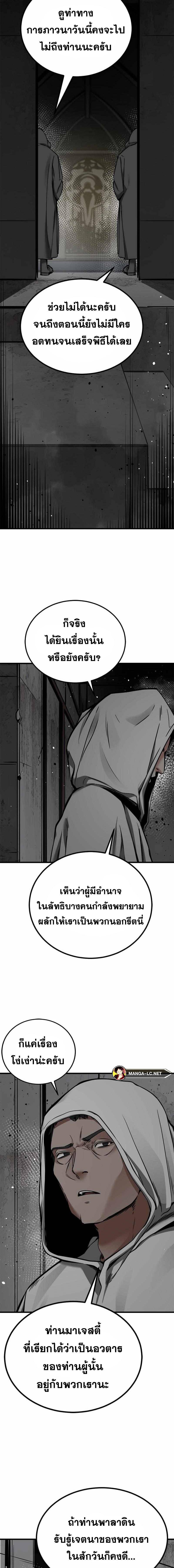 Doujin-Lc- อ่าน โดจิน มังฮวา เกาหลี ญี่ปุ่น จีน แปลไทย HK ตอนที่ 1 2 3 4 5 6 7 8 9 10 11 12 13 14 ฟรี ไม่มีโฆษณา อ่าน โดจิน Manhwa เกาหลี ญี่ปุ่น จีน เรามีครบ คัดมาให้เน้นๆ โดจิน 18+ รับประกันความฟินโดย  Doujin Lc