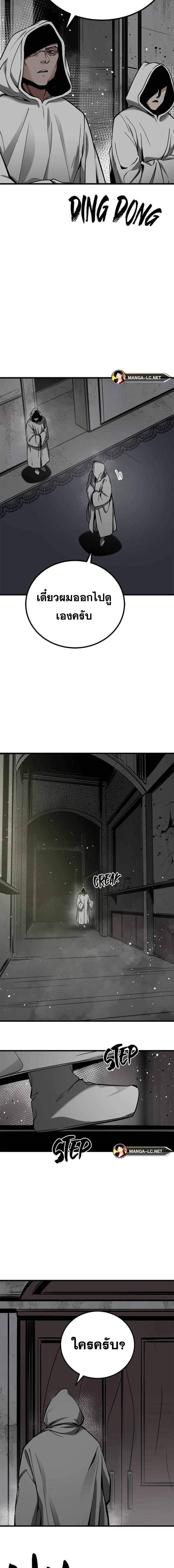 Doujin-Lc- อ่าน โดจิน มังฮวา เกาหลี ญี่ปุ่น จีน แปลไทย HK ตอนที่ 1 2 3 4 5 6 7 8 9 10 11 12 13 14 ฟรี ไม่มีโฆษณา อ่าน โดจิน Manhwa เกาหลี ญี่ปุ่น จีน เรามีครบ คัดมาให้เน้นๆ โดจิน 18+ รับประกันความฟินโดย  Doujin Lc