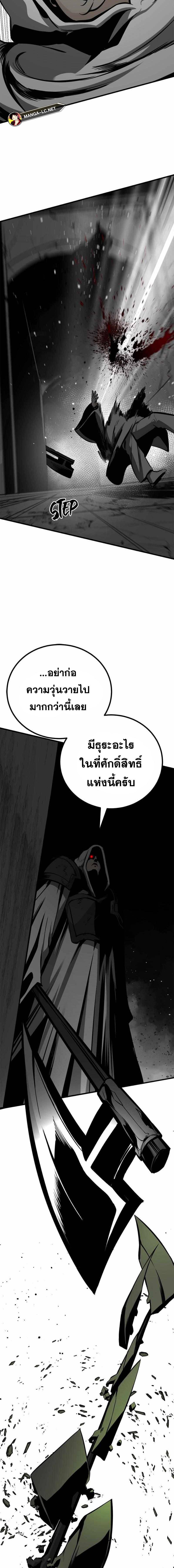 Doujin-Lc- อ่าน โดจิน มังฮวา เกาหลี ญี่ปุ่น จีน แปลไทย HK ตอนที่ 1 2 3 4 5 6 7 8 9 10 11 12 13 14 ฟรี ไม่มีโฆษณา อ่าน โดจิน Manhwa เกาหลี ญี่ปุ่น จีน เรามีครบ คัดมาให้เน้นๆ โดจิน 18+ รับประกันความฟินโดย  Doujin Lc