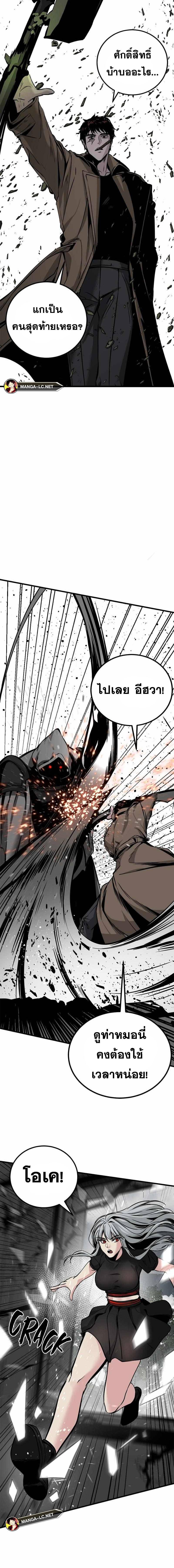 Doujin-Lc- อ่าน โดจิน มังฮวา เกาหลี ญี่ปุ่น จีน แปลไทย HK ตอนที่ 1 2 3 4 5 6 7 8 9 10 11 12 13 14 ฟรี ไม่มีโฆษณา อ่าน โดจิน Manhwa เกาหลี ญี่ปุ่น จีน เรามีครบ คัดมาให้เน้นๆ โดจิน 18+ รับประกันความฟินโดย  Doujin Lc