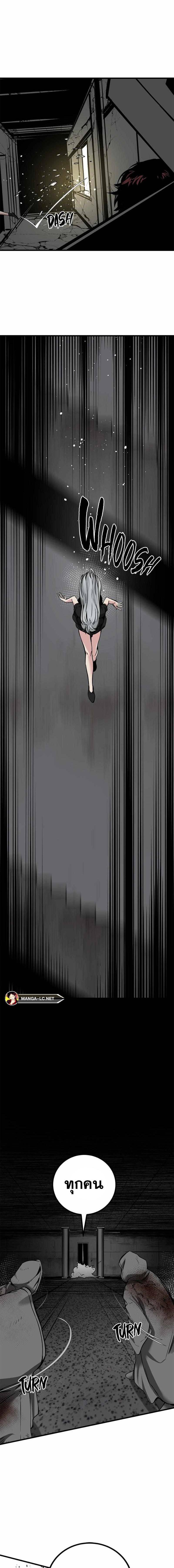 Doujin-Lc- อ่าน โดจิน มังฮวา เกาหลี ญี่ปุ่น จีน แปลไทย HK ตอนที่ 1 2 3 4 5 6 7 8 9 10 11 12 13 14 ฟรี ไม่มีโฆษณา อ่าน โดจิน Manhwa เกาหลี ญี่ปุ่น จีน เรามีครบ คัดมาให้เน้นๆ โดจิน 18+ รับประกันความฟินโดย  Doujin Lc