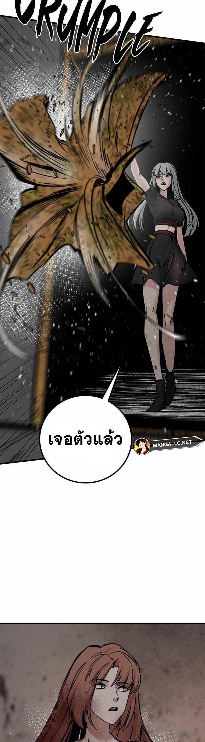 Doujin-Lc- อ่าน โดจิน มังฮวา เกาหลี ญี่ปุ่น จีน แปลไทย HK ตอนที่ 1 2 3 4 5 6 7 8 9 10 11 12 13 14 ฟรี ไม่มีโฆษณา อ่าน โดจิน Manhwa เกาหลี ญี่ปุ่น จีน เรามีครบ คัดมาให้เน้นๆ โดจิน 18+ รับประกันความฟินโดย  Doujin Lc