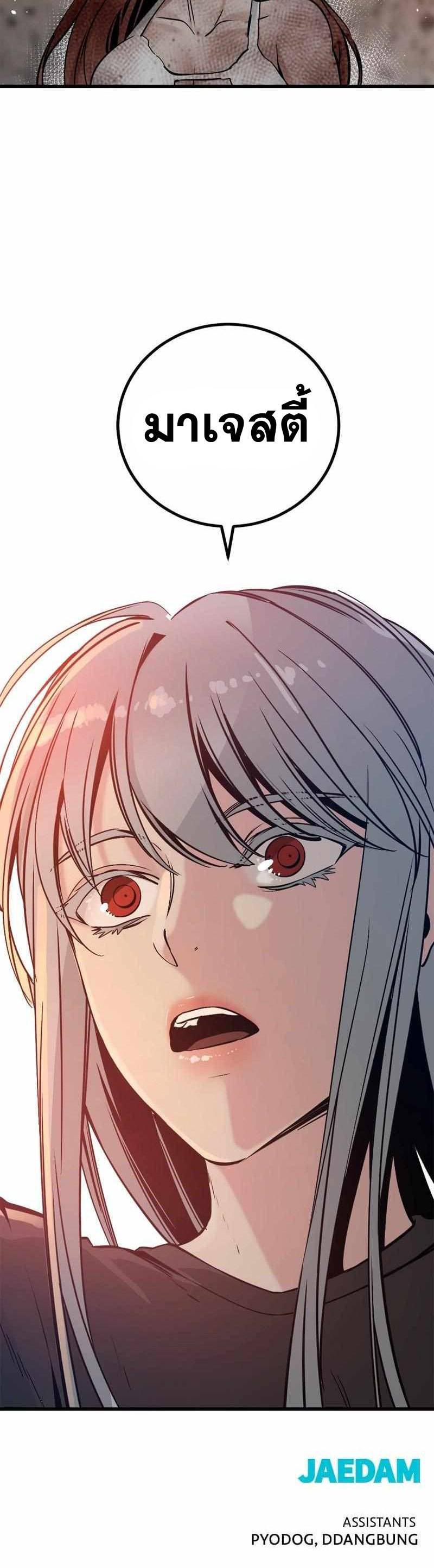 Doujin-Lc- อ่าน โดจิน มังฮวา เกาหลี ญี่ปุ่น จีน แปลไทย HK ตอนที่ 1 2 3 4 5 6 7 8 9 10 11 12 13 14 ฟรี ไม่มีโฆษณา อ่าน โดจิน Manhwa เกาหลี ญี่ปุ่น จีน เรามีครบ คัดมาให้เน้นๆ โดจิน 18+ รับประกันความฟินโดย  Doujin Lc