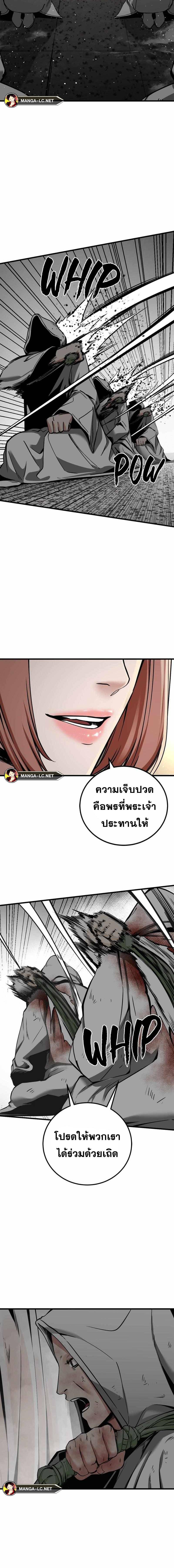 Doujin-Lc- อ่าน โดจิน มังฮวา เกาหลี ญี่ปุ่น จีน แปลไทย HK ตอนที่ 1 2 3 4 5 6 7 8 9 10 11 12 13 14 ฟรี ไม่มีโฆษณา อ่าน โดจิน Manhwa เกาหลี ญี่ปุ่น จีน เรามีครบ คัดมาให้เน้นๆ โดจิน 18+ รับประกันความฟินโดย  Doujin Lc