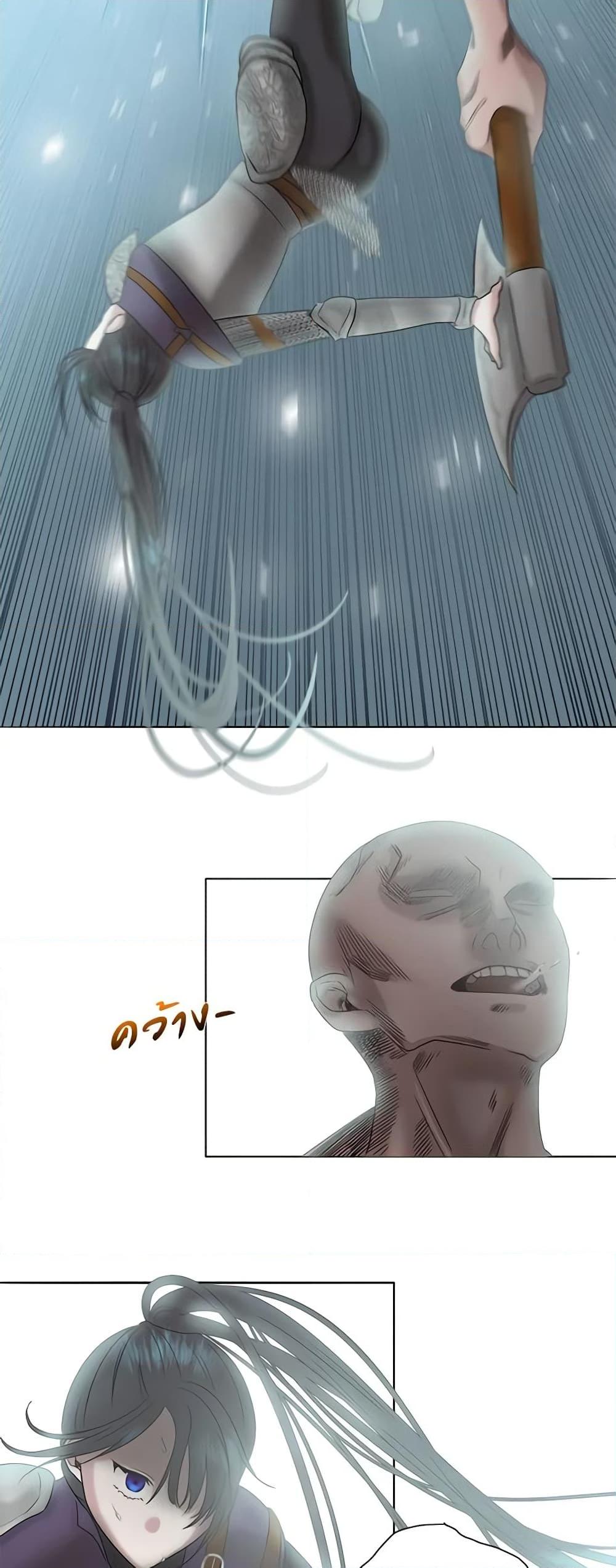 Manga-lc-com อ่านมังงะ อ่านการ์ตูน ออนไลน์ ฟรี My Destiny, it’s time to get it back ตอนที่ 1 2 3 4 5 6 7 8 9 10 11 12 13 14 ฟรี ไม่มีโฆษณา Manga-lc - อ่าน มังงะ อ่าน การ์ตูน ออนไลน์ อ่านมังงะ ฟรี