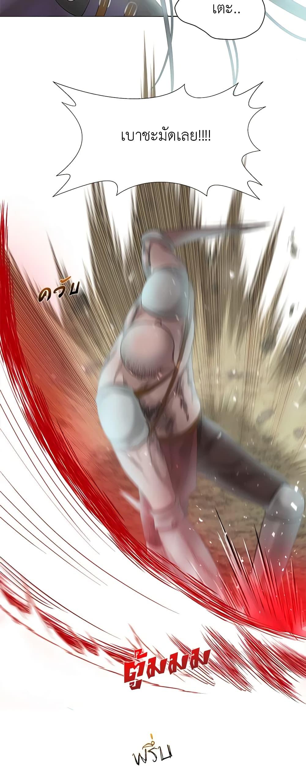 Manga-lc-com อ่านมังงะ อ่านการ์ตูน ออนไลน์ ฟรี My Destiny, it’s time to get it back ตอนที่ 1 2 3 4 5 6 7 8 9 10 11 12 13 14 ฟรี ไม่มีโฆษณา Manga-lc - อ่าน มังงะ อ่าน การ์ตูน ออนไลน์ อ่านมังงะ ฟรี