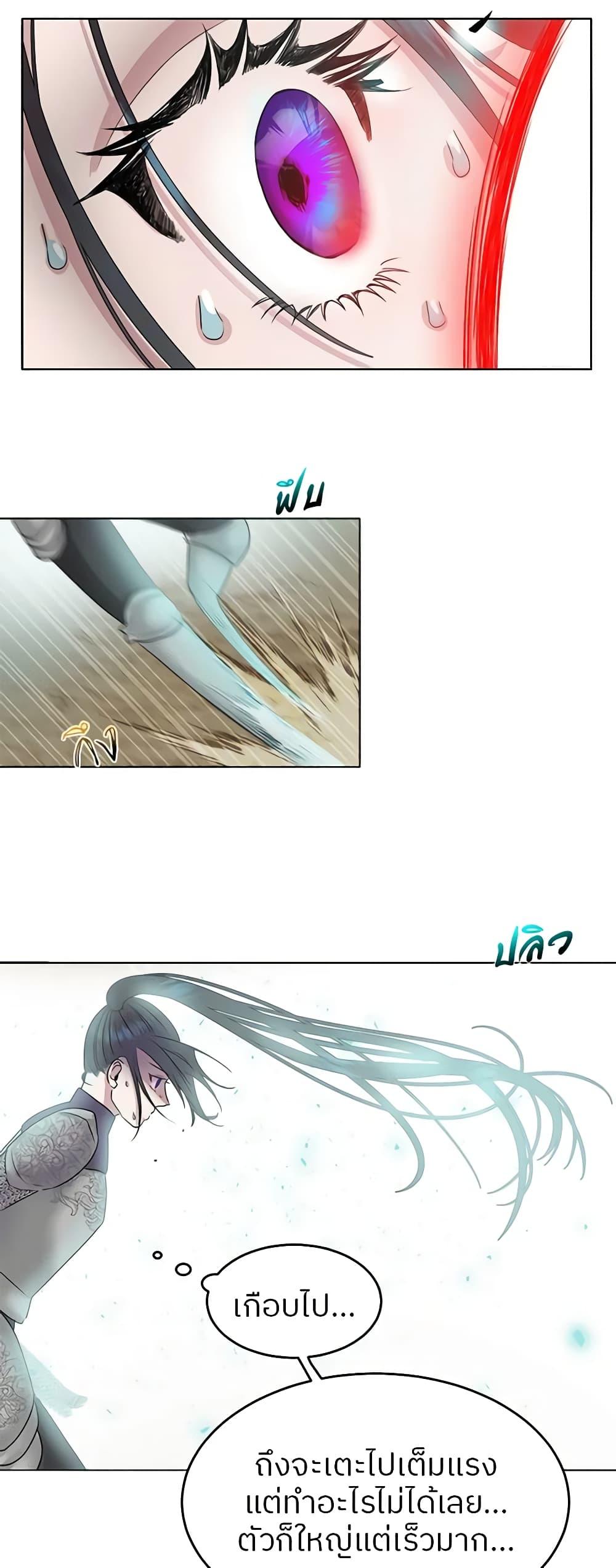 Manga-lc-com อ่านมังงะ อ่านการ์ตูน ออนไลน์ ฟรี My Destiny, it’s time to get it back ตอนที่ 1 2 3 4 5 6 7 8 9 10 11 12 13 14 ฟรี ไม่มีโฆษณา Manga-lc - อ่าน มังงะ อ่าน การ์ตูน ออนไลน์ อ่านมังงะ ฟรี