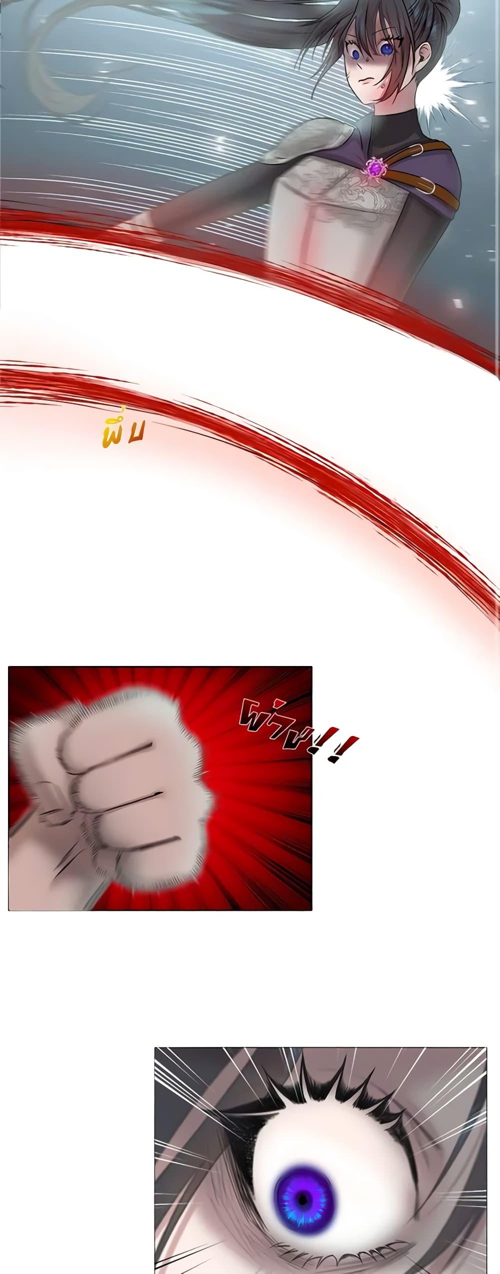 Manga-lc-com อ่านมังงะ อ่านการ์ตูน ออนไลน์ ฟรี My Destiny, it’s time to get it back ตอนที่ 1 2 3 4 5 6 7 8 9 10 11 12 13 14 ฟรี ไม่มีโฆษณา Manga-lc - อ่าน มังงะ อ่าน การ์ตูน ออนไลน์ อ่านมังงะ ฟรี