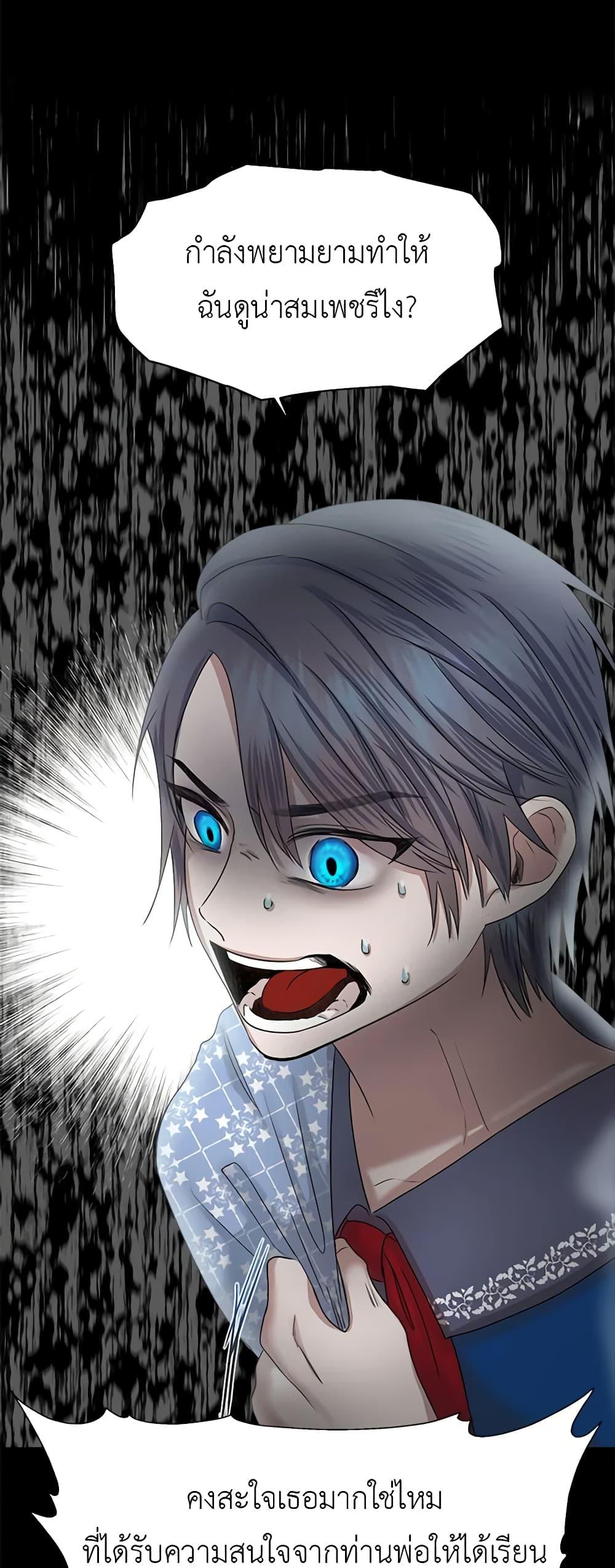 Manga-lc-com อ่านมังงะ อ่านการ์ตูน ออนไลน์ ฟรี My Destiny, it’s time to get it back ตอนที่ 1 2 3 4 5 6 7 8 9 10 11 12 13 14 ฟรี ไม่มีโฆษณา Manga-lc - อ่าน มังงะ อ่าน การ์ตูน ออนไลน์ อ่านมังงะ ฟรี