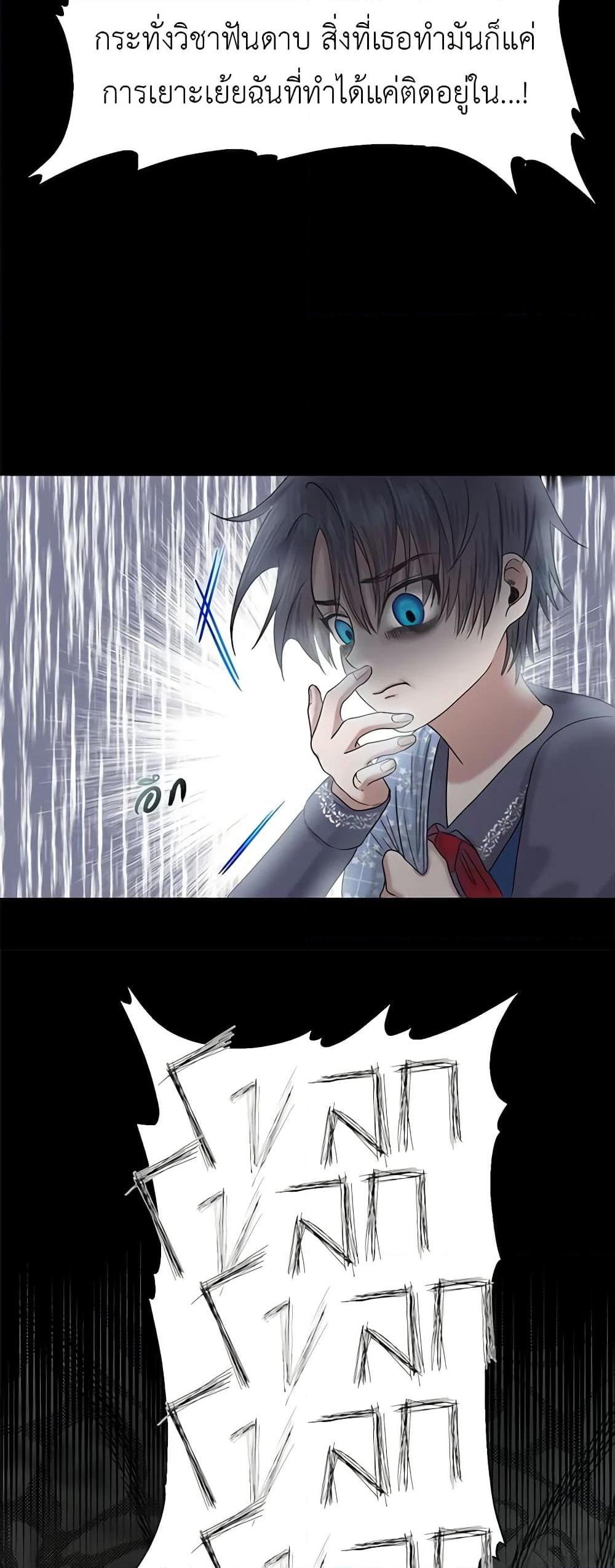 Manga-lc-com อ่านมังงะ อ่านการ์ตูน ออนไลน์ ฟรี My Destiny, it’s time to get it back ตอนที่ 1 2 3 4 5 6 7 8 9 10 11 12 13 14 ฟรี ไม่มีโฆษณา Manga-lc - อ่าน มังงะ อ่าน การ์ตูน ออนไลน์ อ่านมังงะ ฟรี