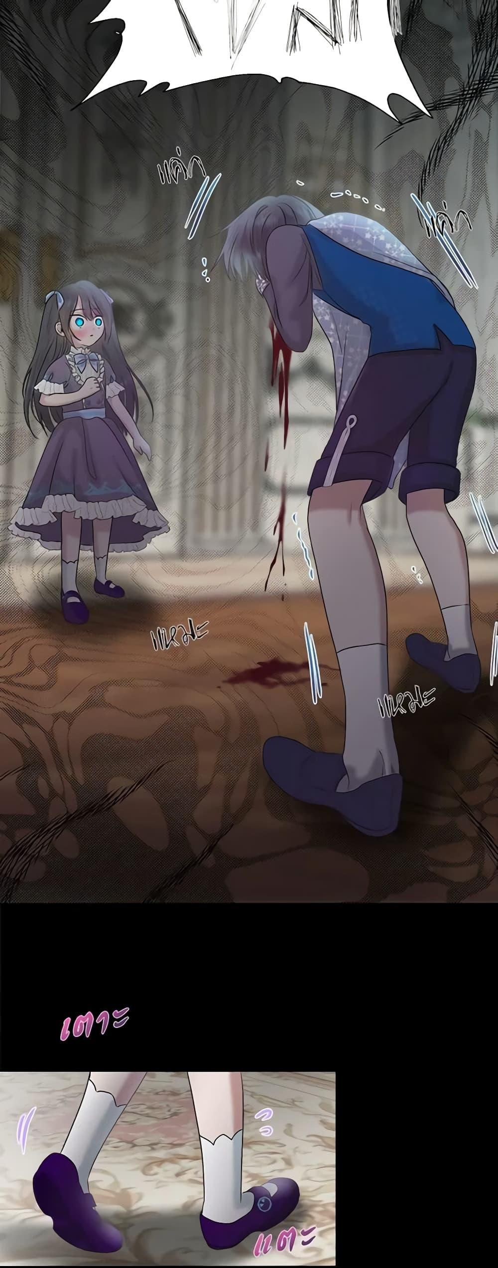 Manga-lc-com อ่านมังงะ อ่านการ์ตูน ออนไลน์ ฟรี My Destiny, it’s time to get it back ตอนที่ 1 2 3 4 5 6 7 8 9 10 11 12 13 14 ฟรี ไม่มีโฆษณา Manga-lc - อ่าน มังงะ อ่าน การ์ตูน ออนไลน์ อ่านมังงะ ฟรี