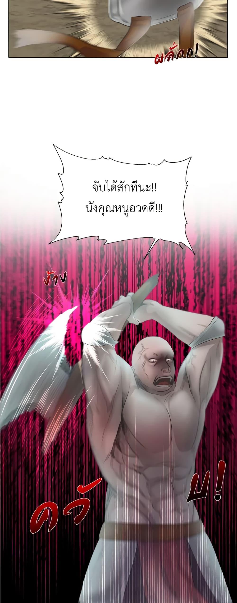 Manga-lc-com อ่านมังงะ อ่านการ์ตูน ออนไลน์ ฟรี My Destiny, it’s time to get it back ตอนที่ 1 2 3 4 5 6 7 8 9 10 11 12 13 14 ฟรี ไม่มีโฆษณา Manga-lc - อ่าน มังงะ อ่าน การ์ตูน ออนไลน์ อ่านมังงะ ฟรี