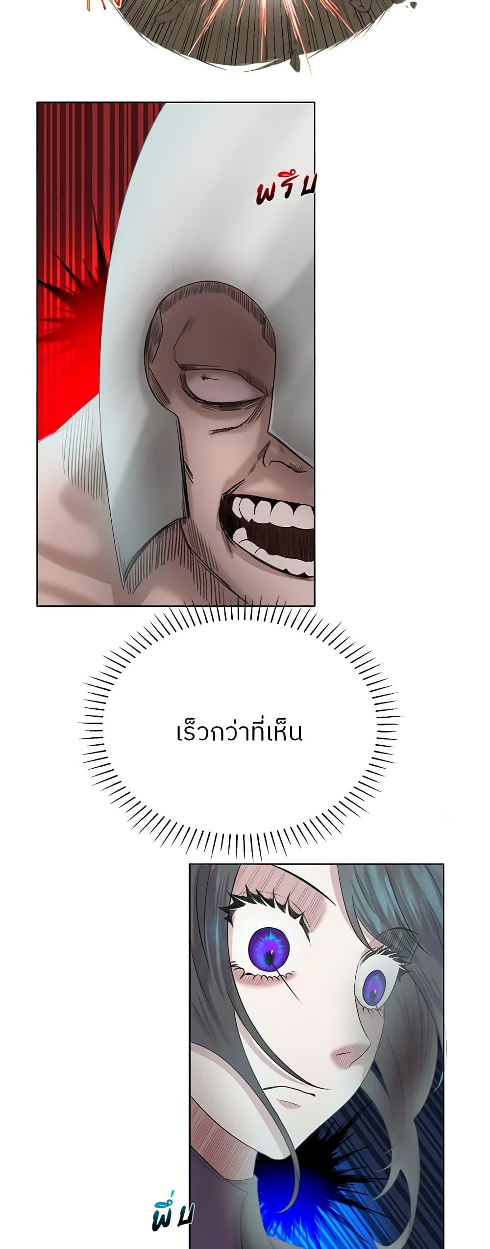 Manga-lc-com อ่านมังงะ อ่านการ์ตูน ออนไลน์ ฟรี My Destiny, it’s time to get it back ตอนที่ 1 2 3 4 5 6 7 8 9 10 11 12 13 14 ฟรี ไม่มีโฆษณา Manga-lc - อ่าน มังงะ อ่าน การ์ตูน ออนไลน์ อ่านมังงะ ฟรี