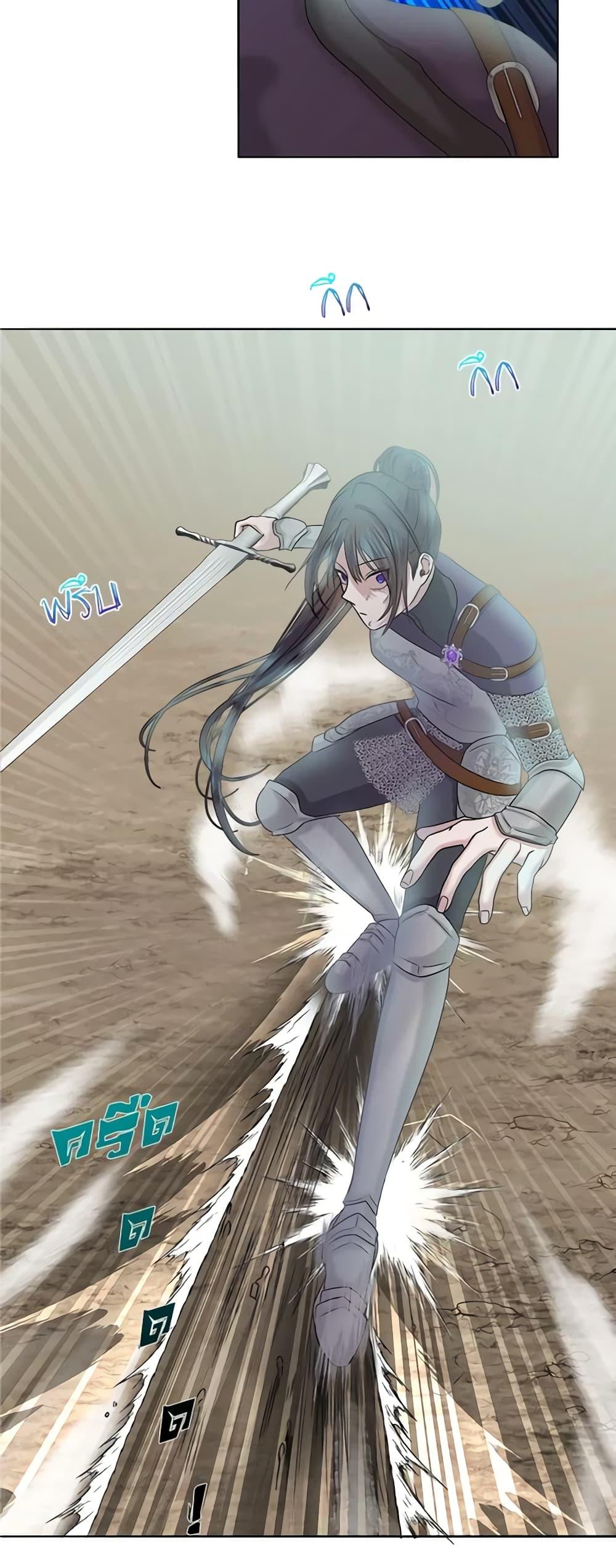 Manga-lc-com อ่านมังงะ อ่านการ์ตูน ออนไลน์ ฟรี My Destiny, it’s time to get it back ตอนที่ 1 2 3 4 5 6 7 8 9 10 11 12 13 14 ฟรี ไม่มีโฆษณา Manga-lc - อ่าน มังงะ อ่าน การ์ตูน ออนไลน์ อ่านมังงะ ฟรี