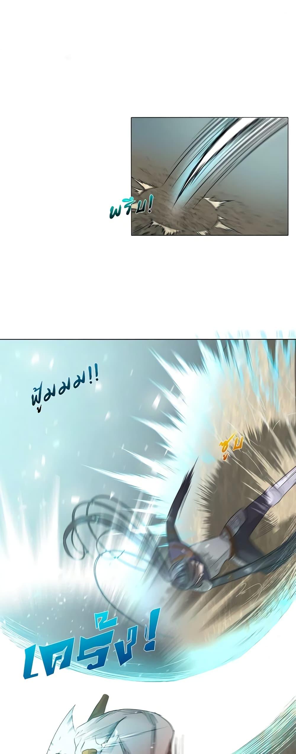 Manga-lc-com อ่านมังงะ อ่านการ์ตูน ออนไลน์ ฟรี My Destiny, it’s time to get it back ตอนที่ 1 2 3 4 5 6 7 8 9 10 11 12 13 14 ฟรี ไม่มีโฆษณา Manga-lc - อ่าน มังงะ อ่าน การ์ตูน ออนไลน์ อ่านมังงะ ฟรี